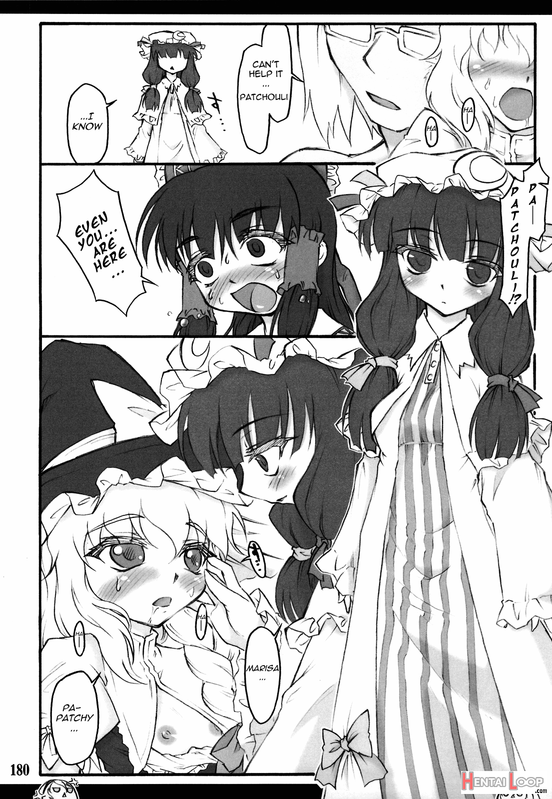 Reimu ~touhou Shoujo Saiin~ page 19