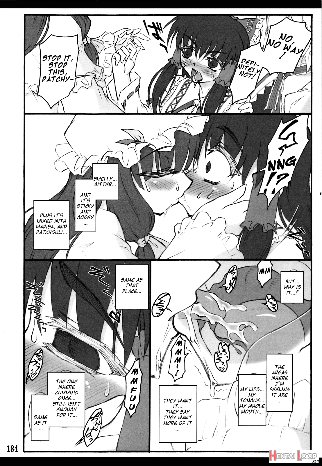 Reimu ~touhou Shoujo Saiin~ page 23