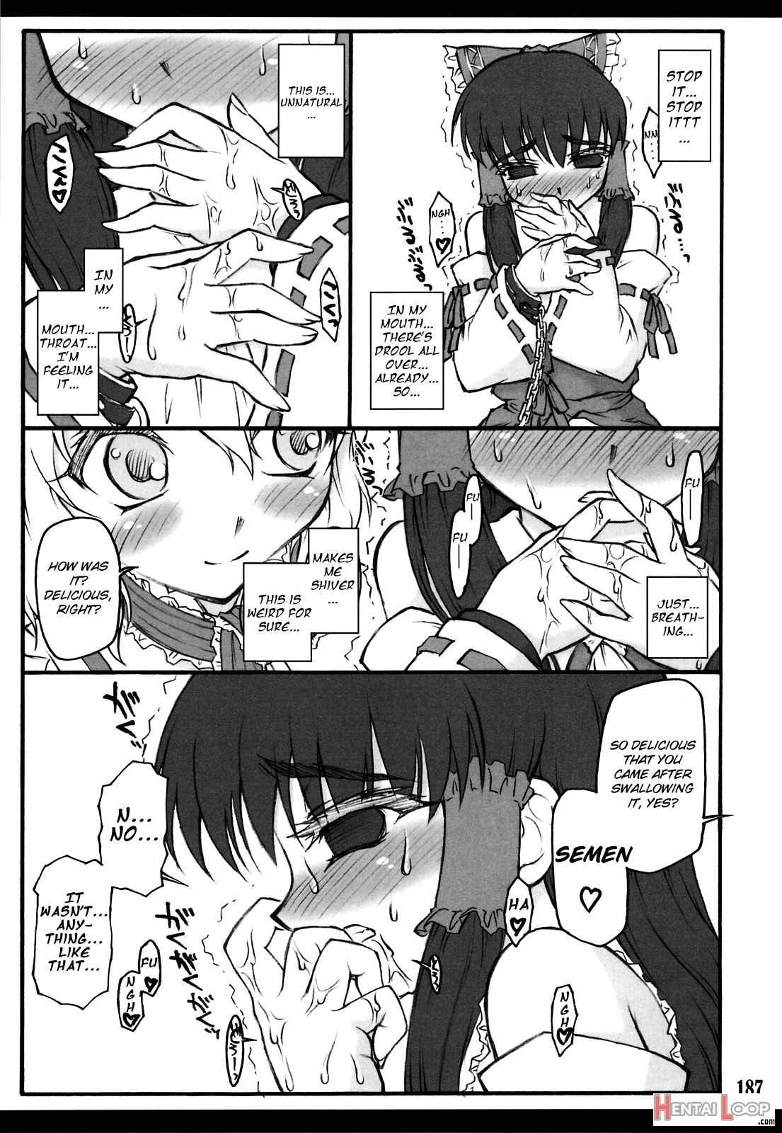 Reimu ~touhou Shoujo Saiin~ page 26