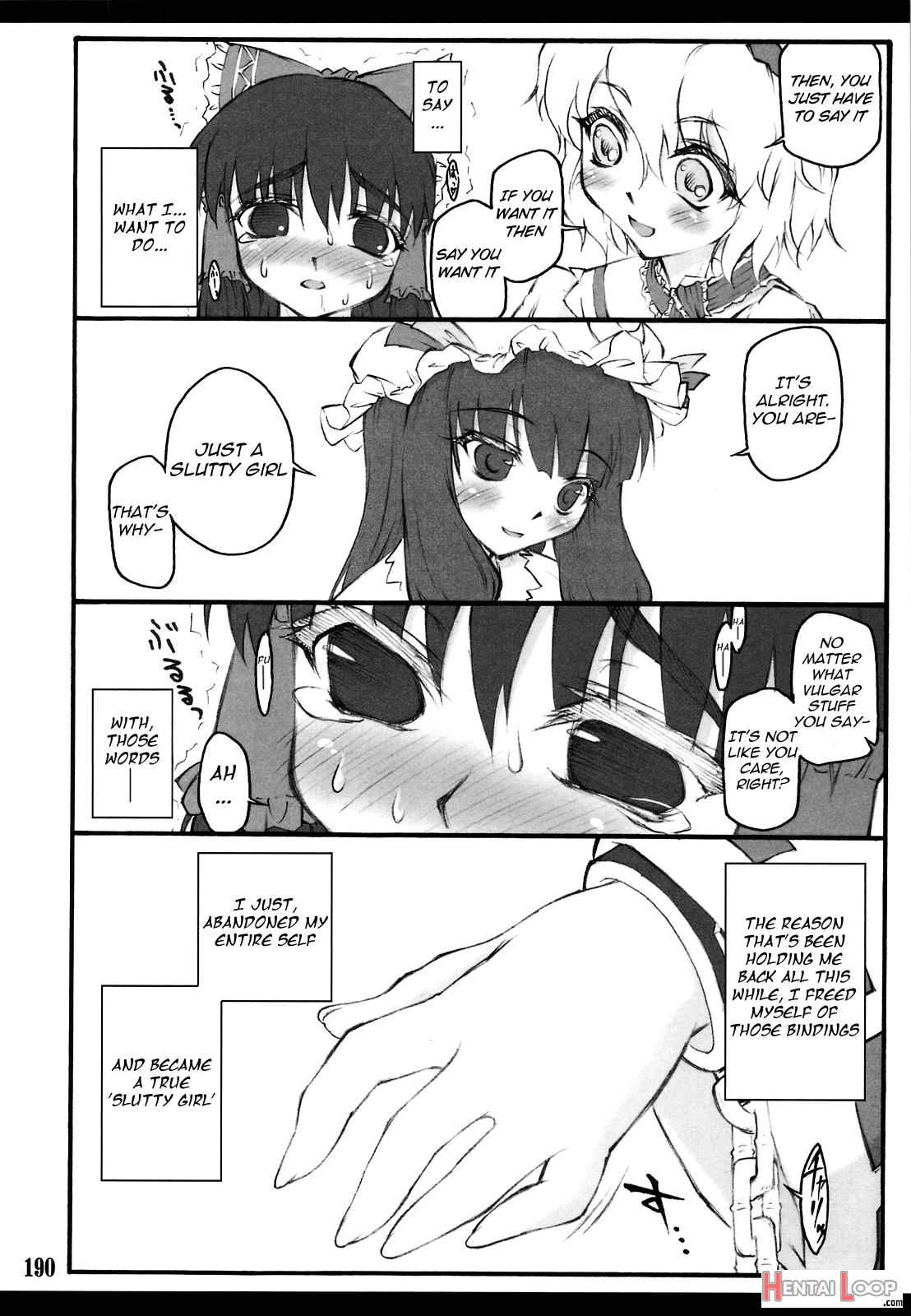 Reimu ~touhou Shoujo Saiin~ page 29