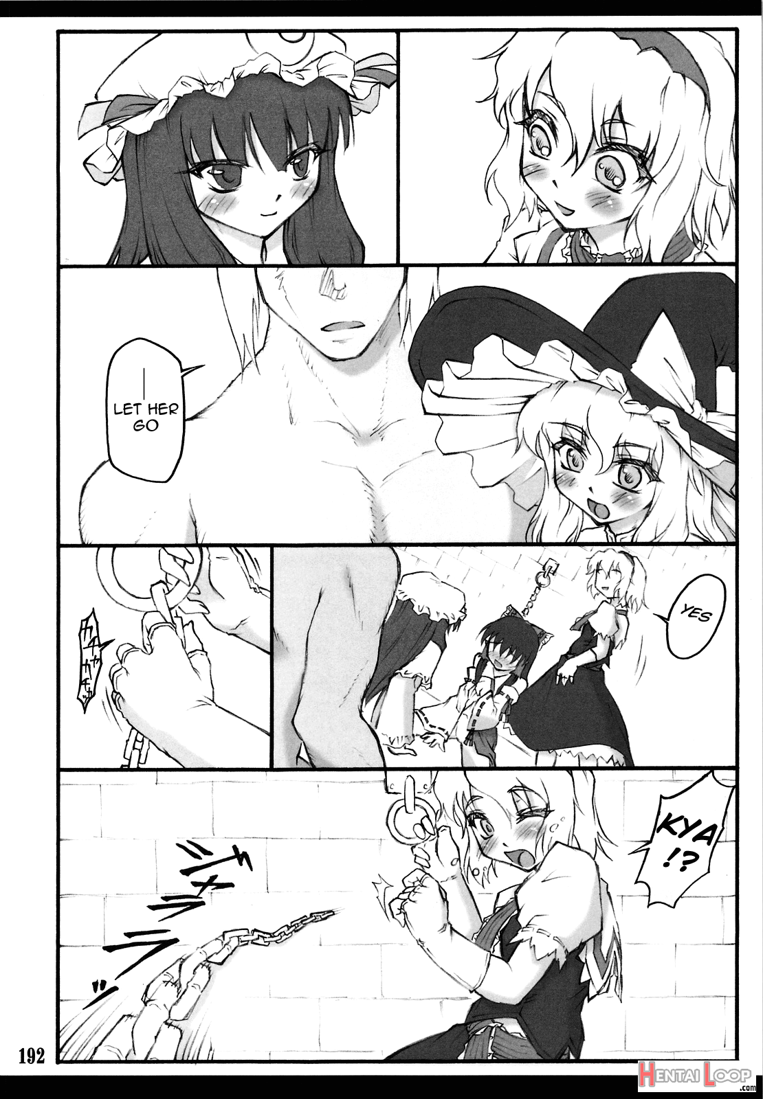 Reimu ~touhou Shoujo Saiin~ page 31