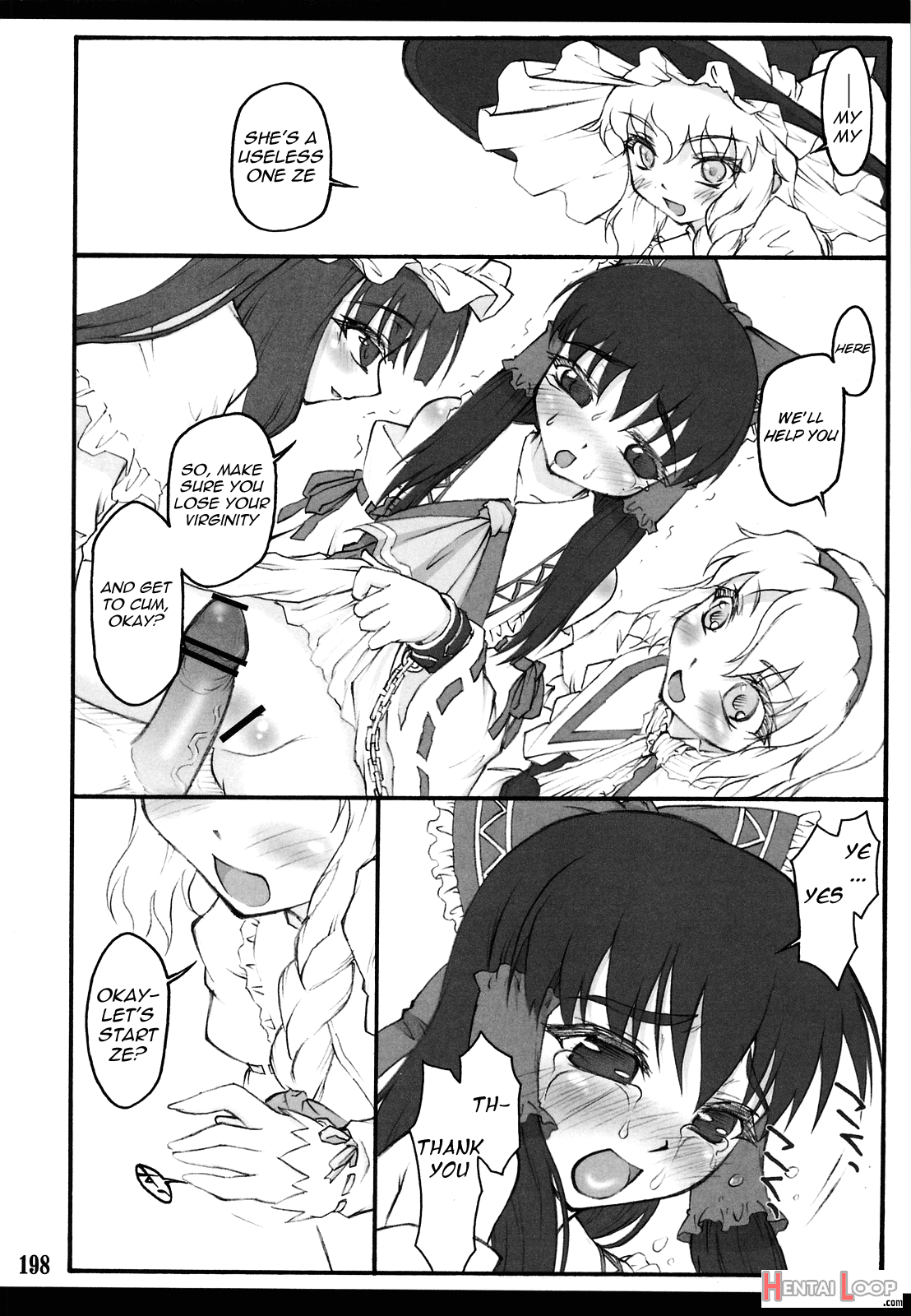 Reimu ~touhou Shoujo Saiin~ page 37