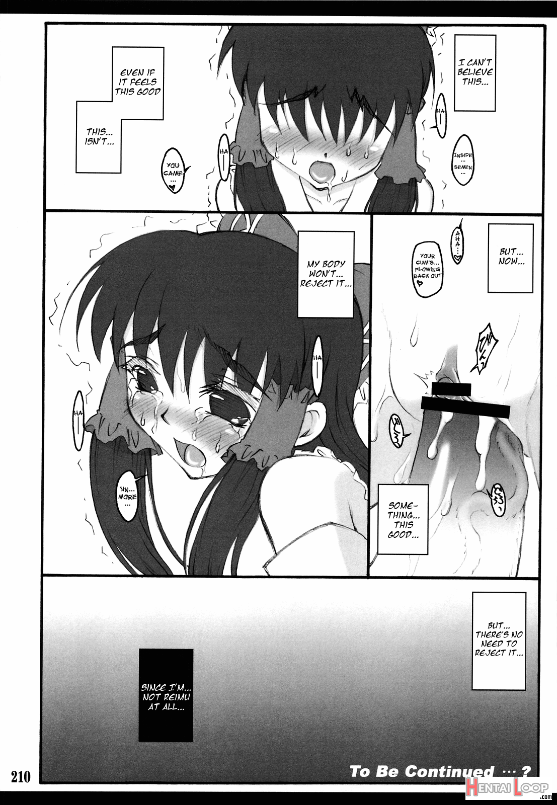 Reimu ~touhou Shoujo Saiin~ page 48