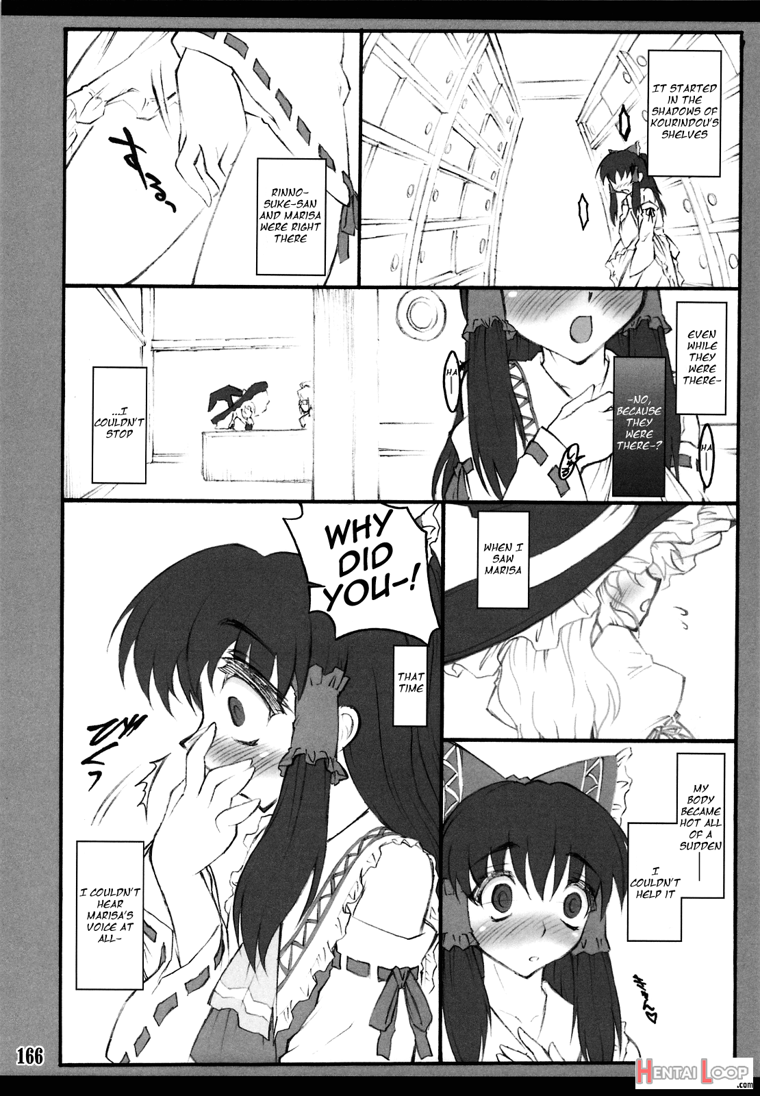 Reimu ~touhou Shoujo Saiin~ page 5