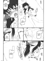 Reimu ~touhou Shoujo Saiin~ page 7