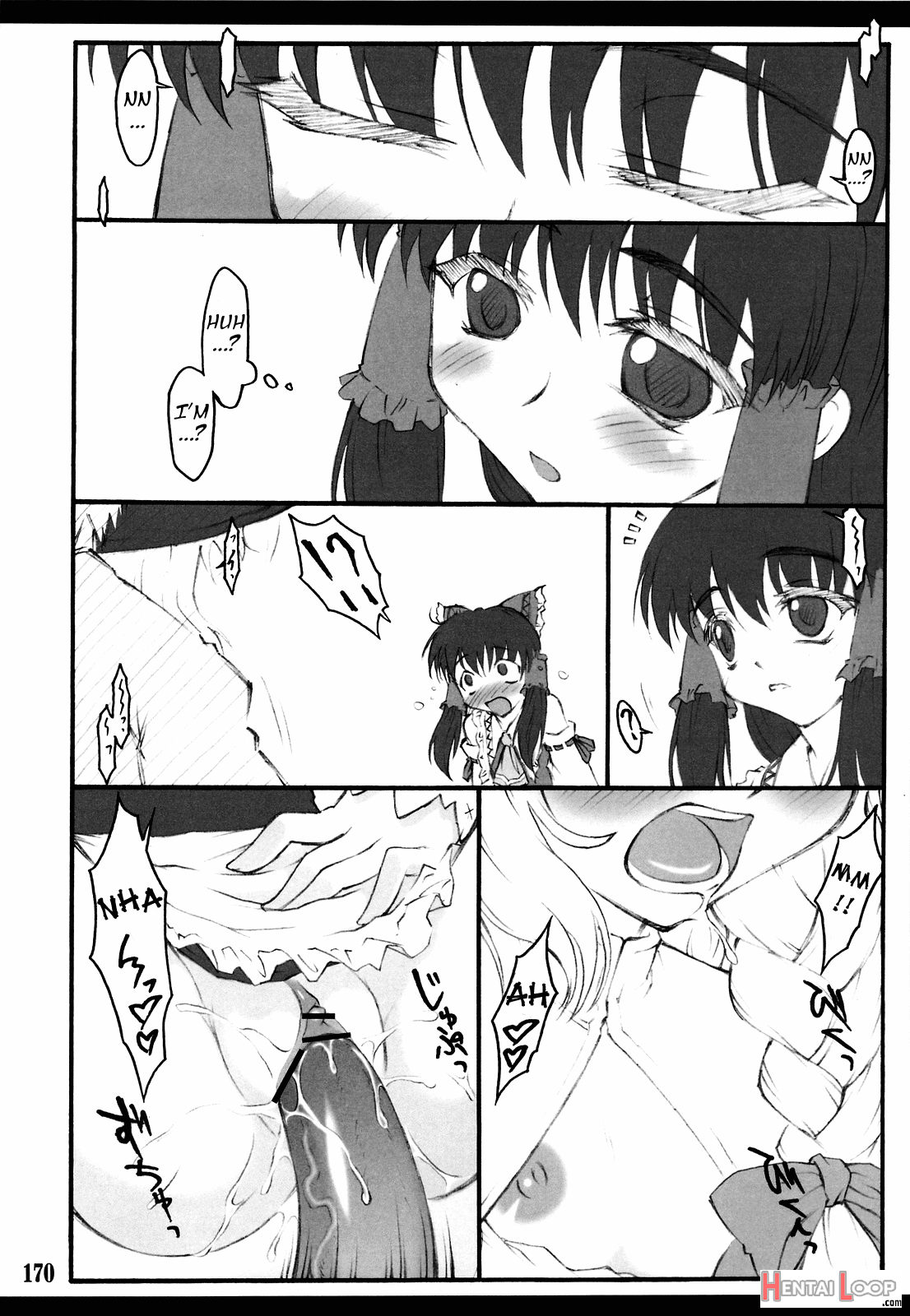 Reimu ~touhou Shoujo Saiin~ page 9