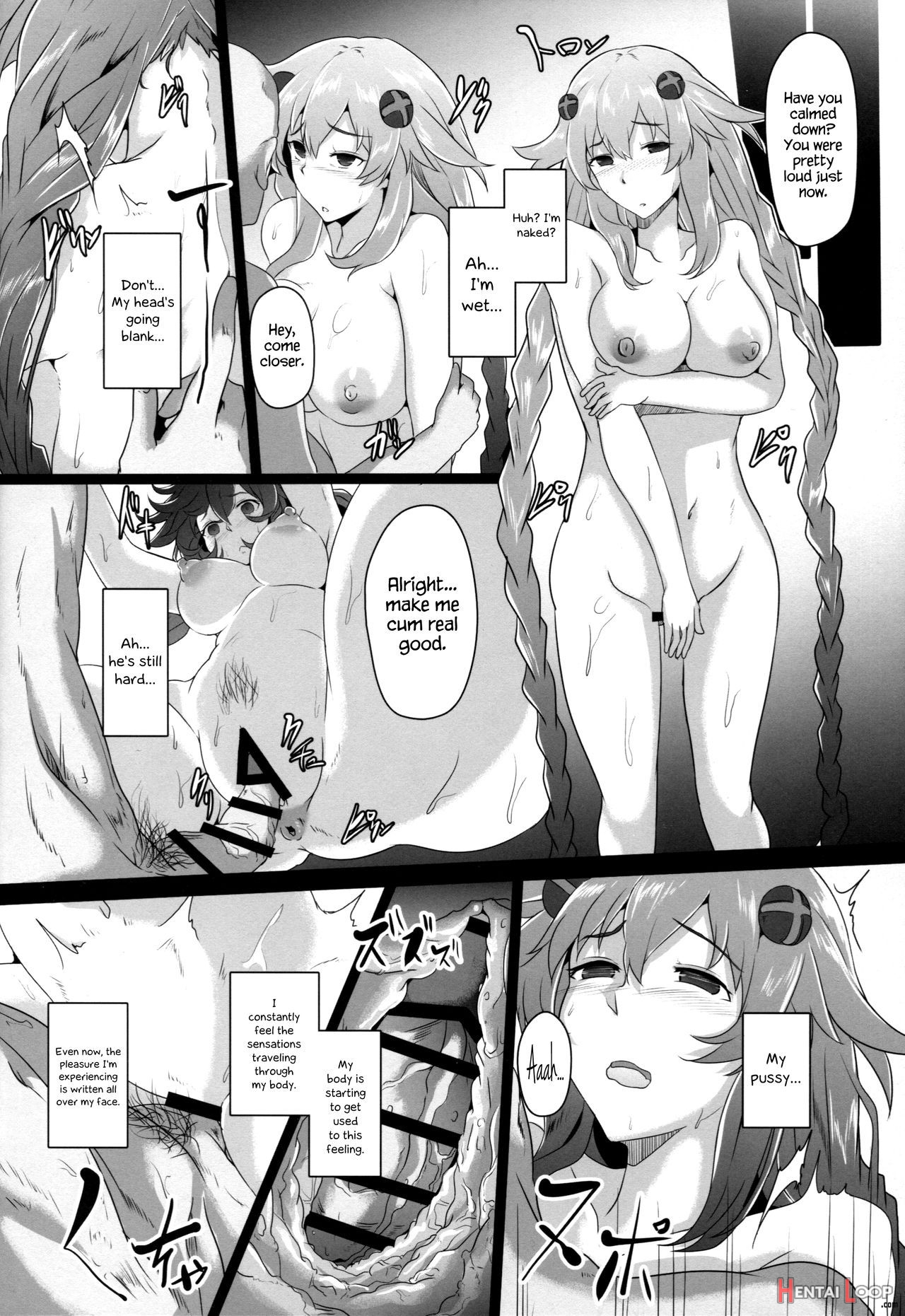 Reinstall Heart Anotherâˆšchaos page 16