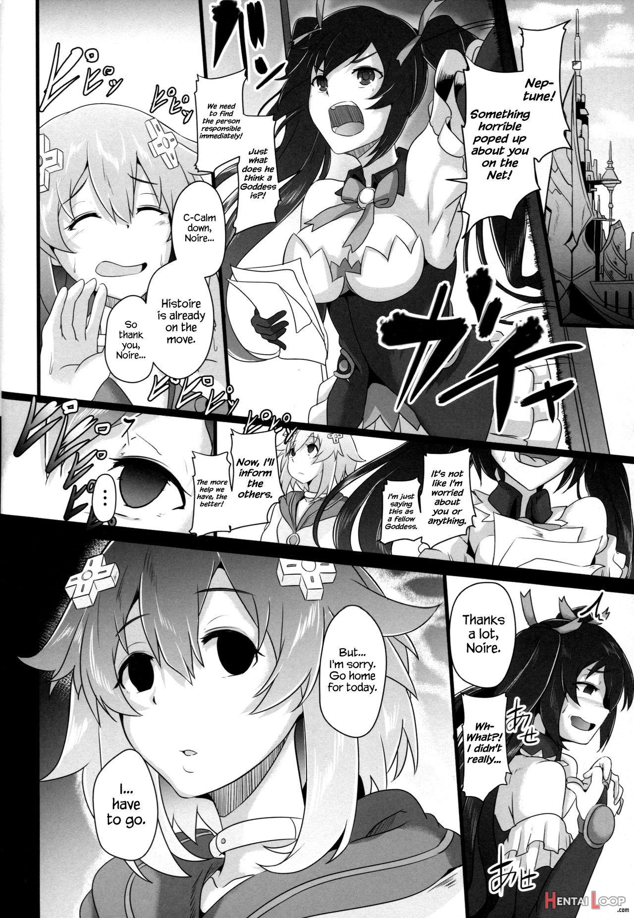 Reinstall Heart Anotherâˆšchaos page 22