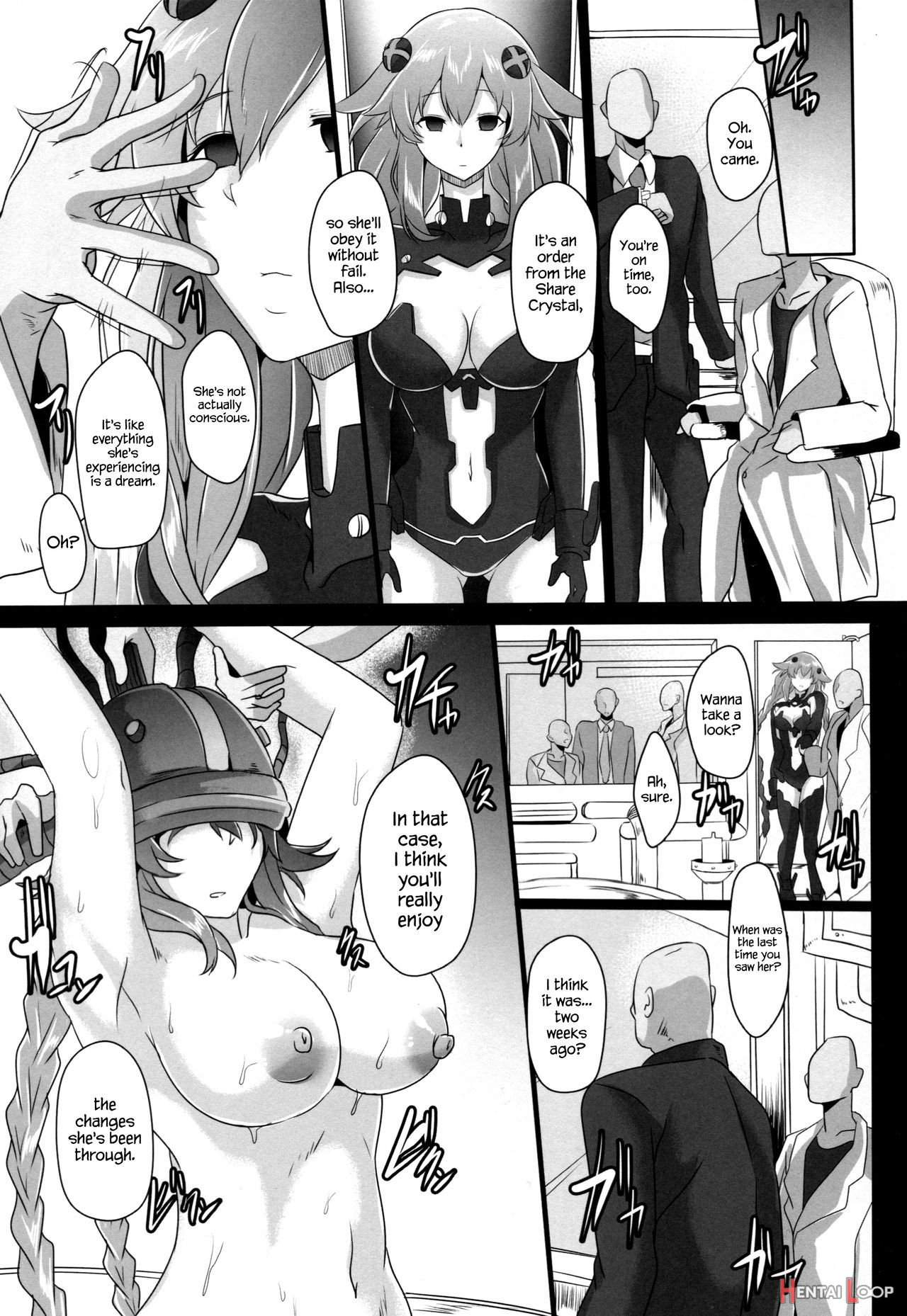 Reinstall Heart Anotherâˆšchaos page 23