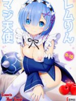 Rem-rin Maji Tenshi page 1