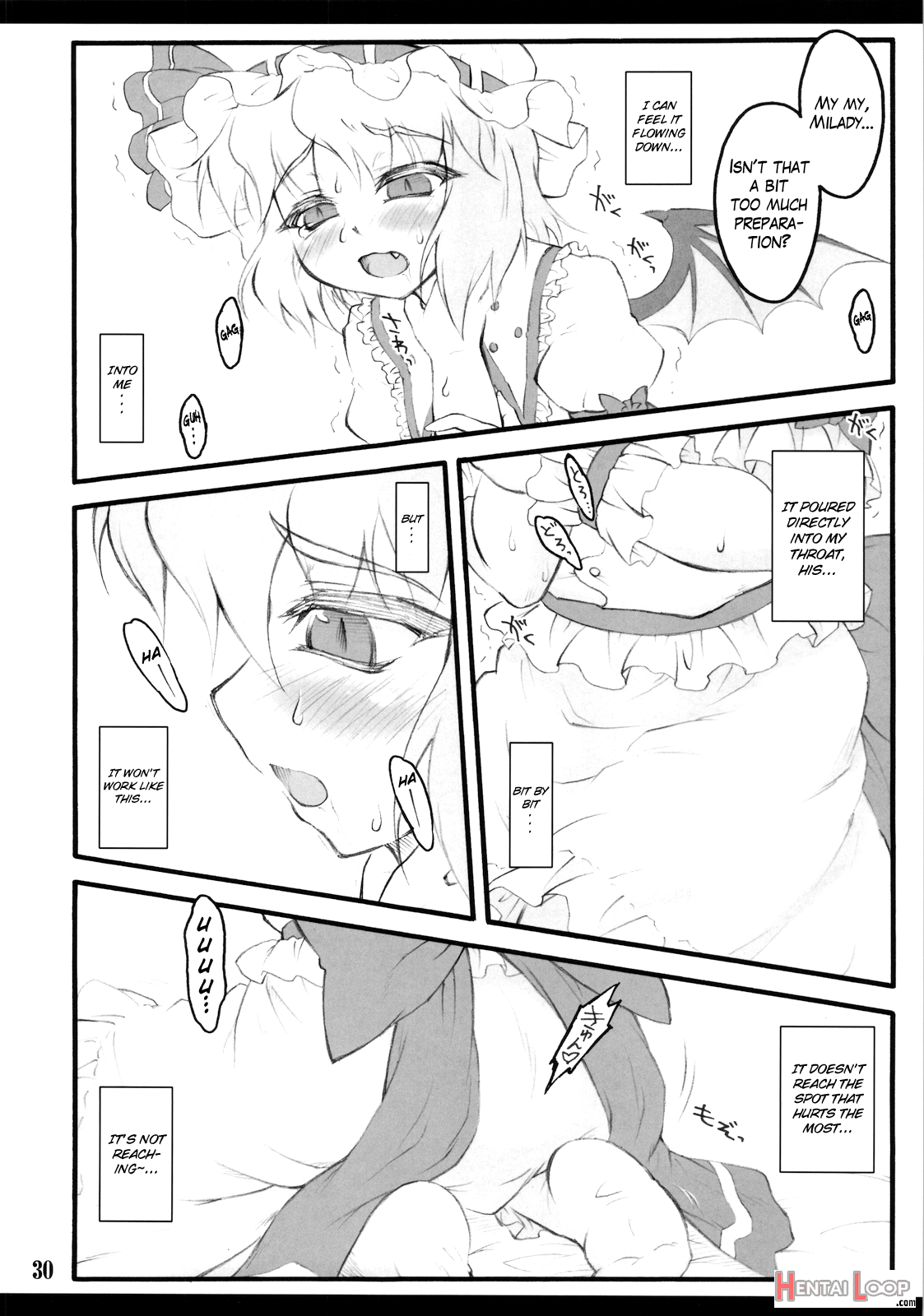 Remilia ~touhou Shoujo Saiin~ page 27