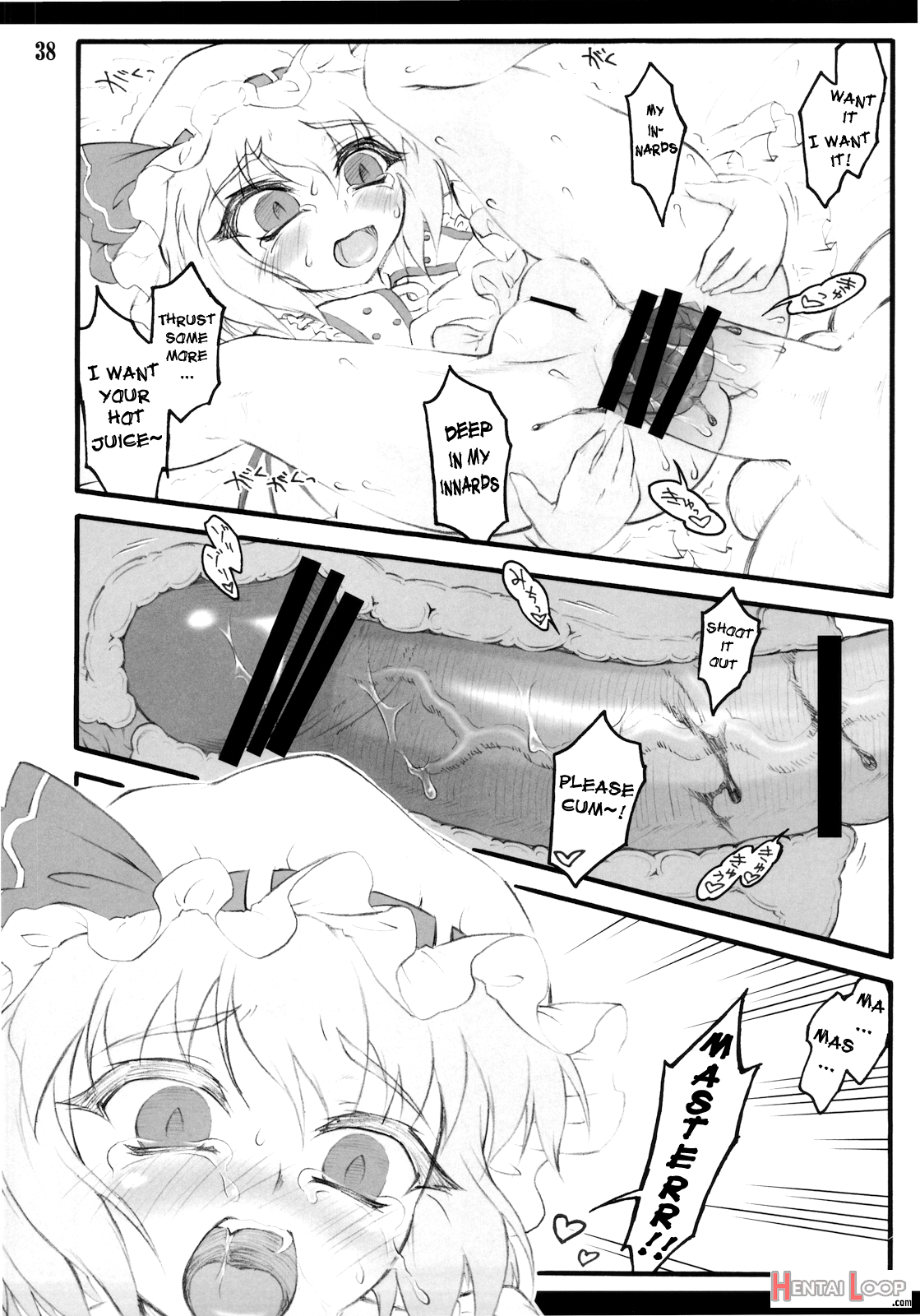 Remilia ~touhou Shoujo Saiin~ page 35