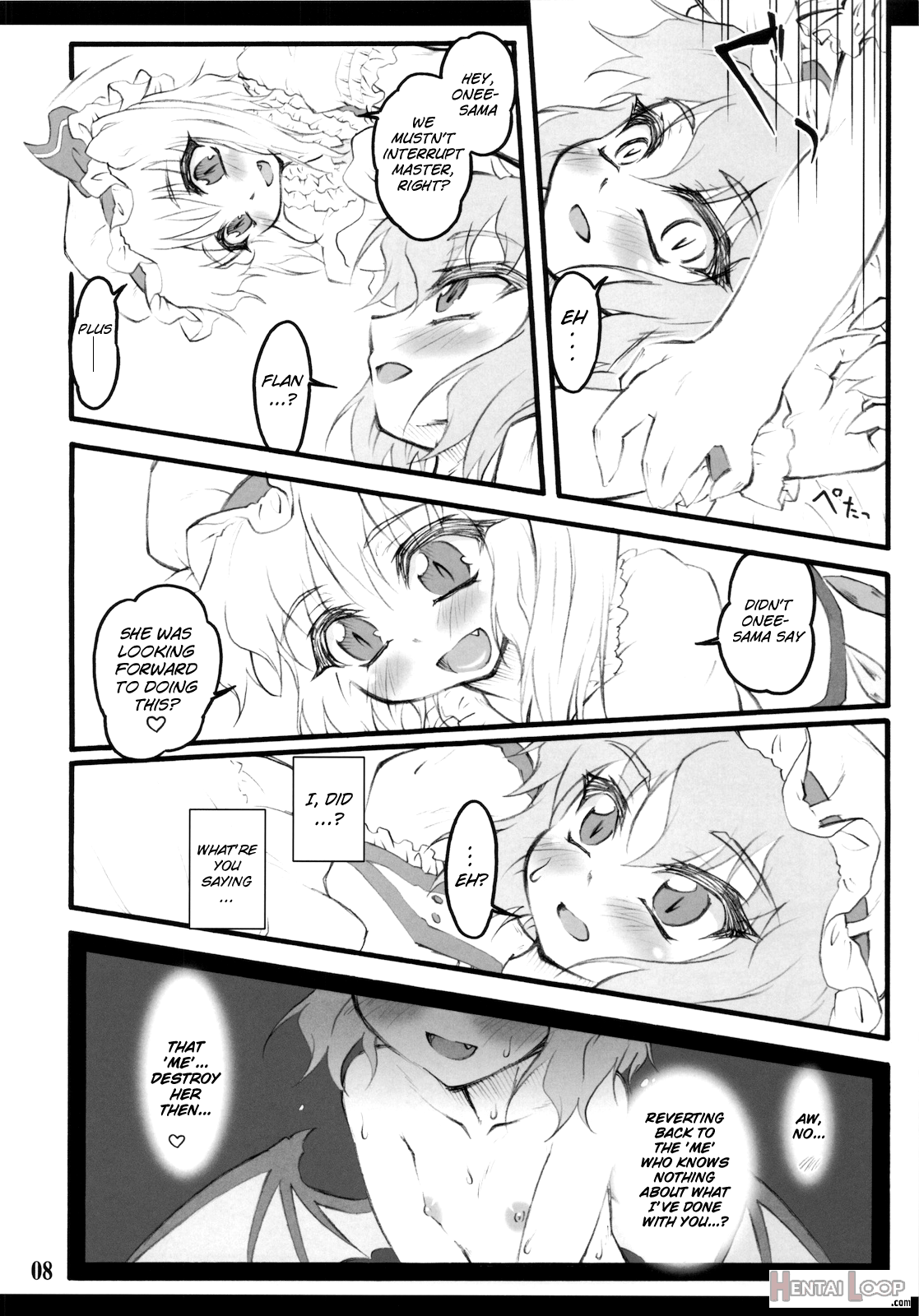 Remilia ~touhou Shoujo Saiin~ page 5