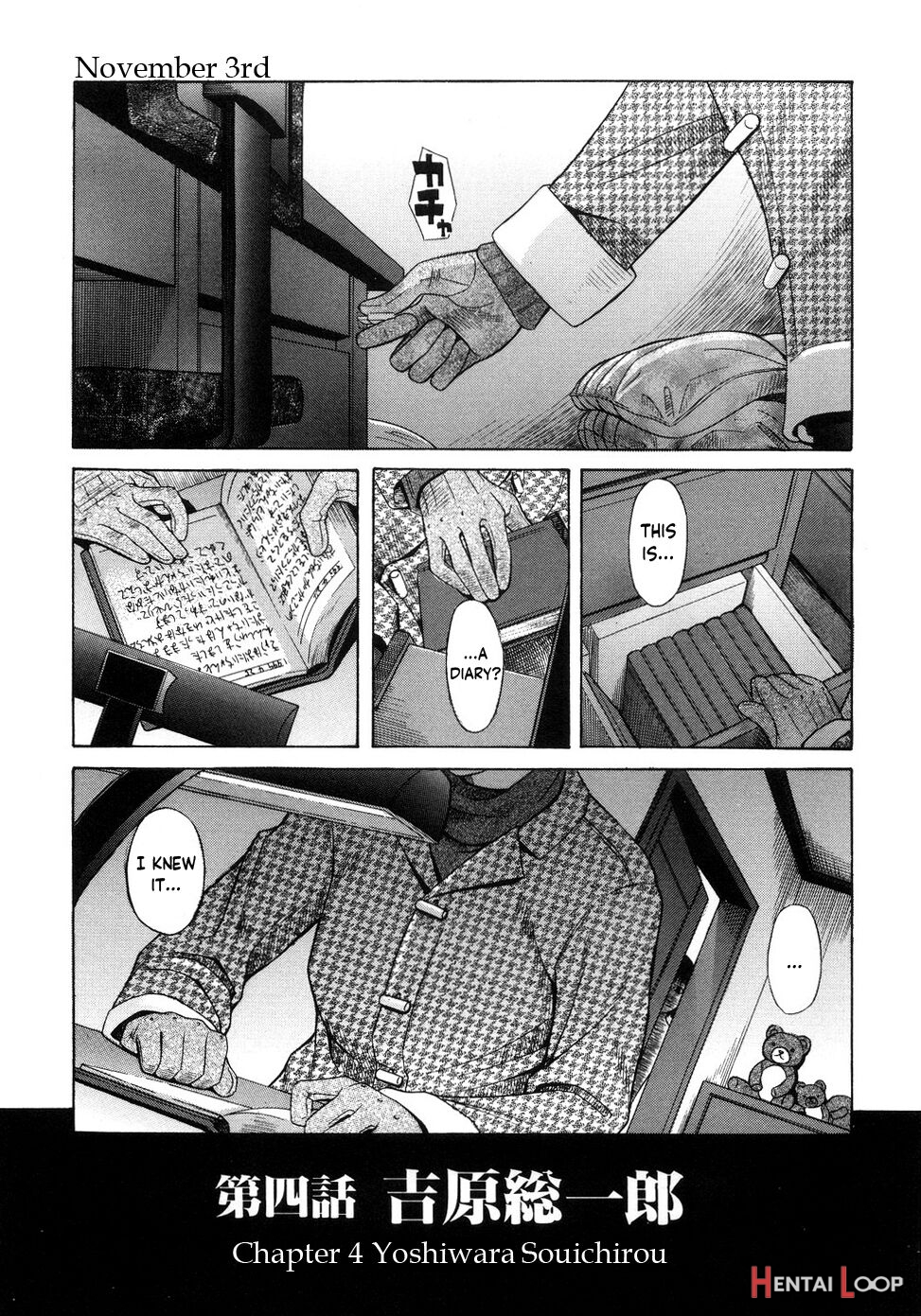 Rengoku Ch. 1-5 page 57