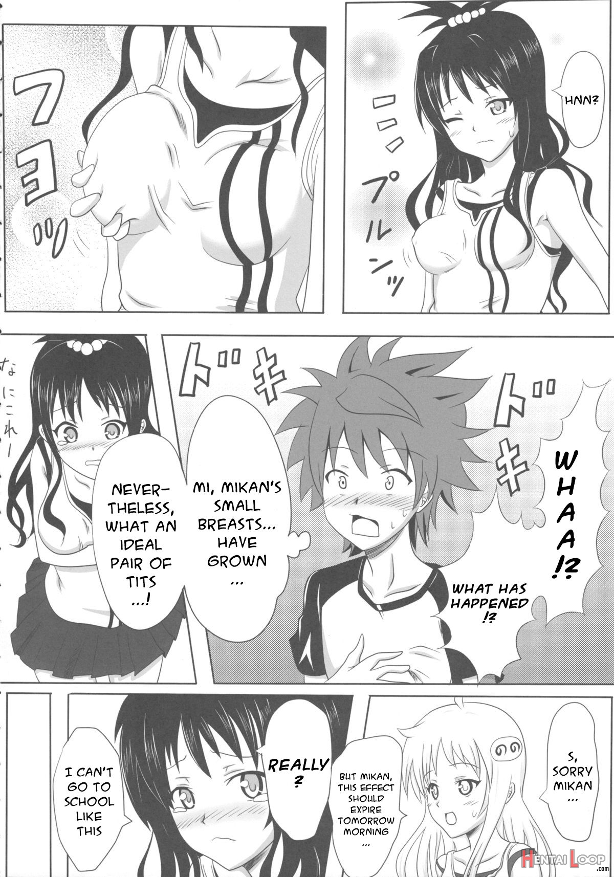 Rennyuu Mikan 2 page 5