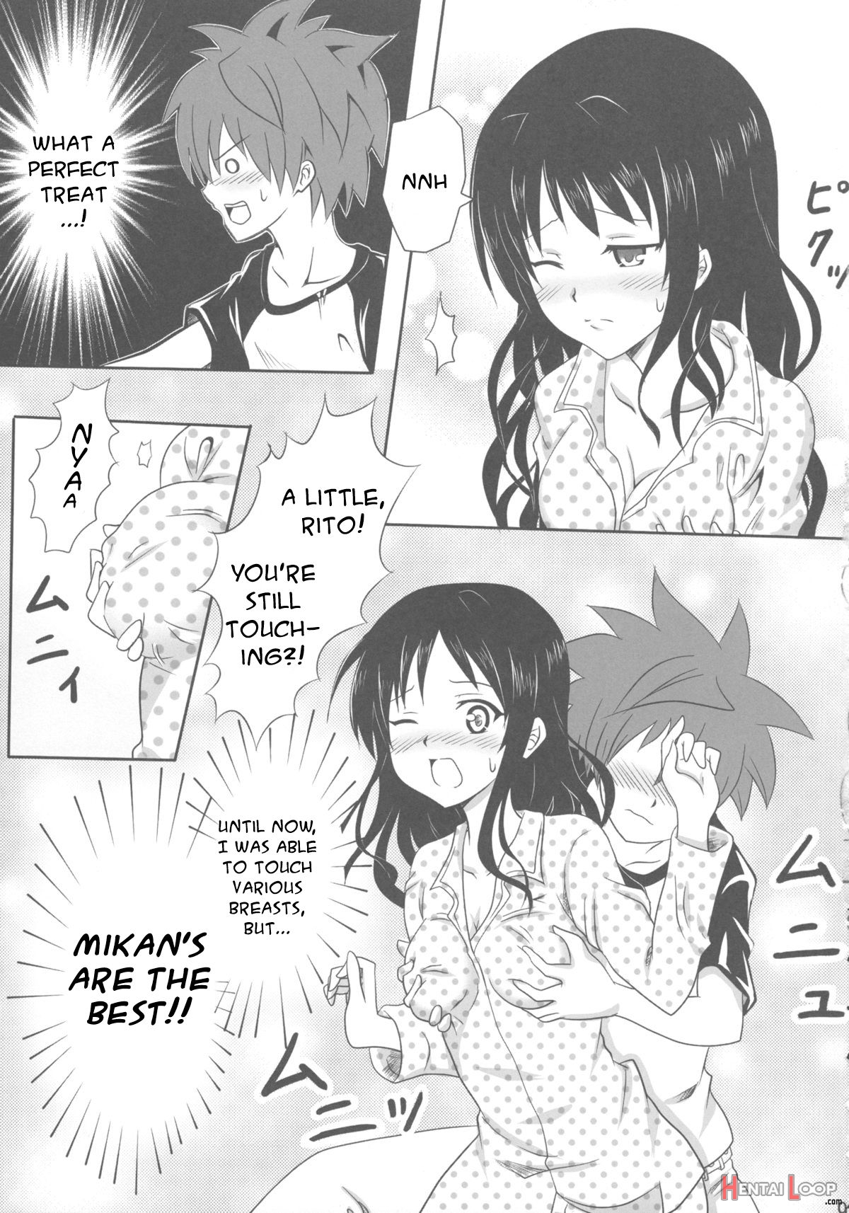 Rennyuu Mikan 2 page 8