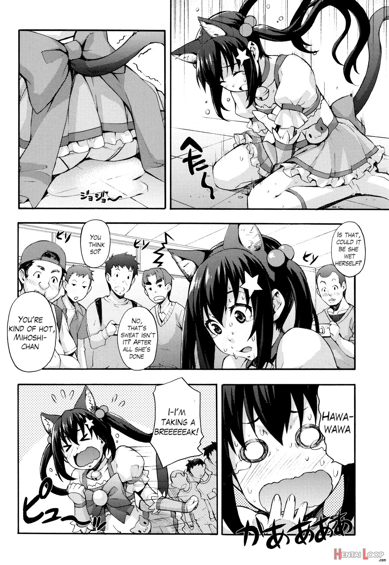 Rica No Kenkyuushitsu ~chiteki Na Rikeijo No Seitai~ Ch. 1-9 page 143