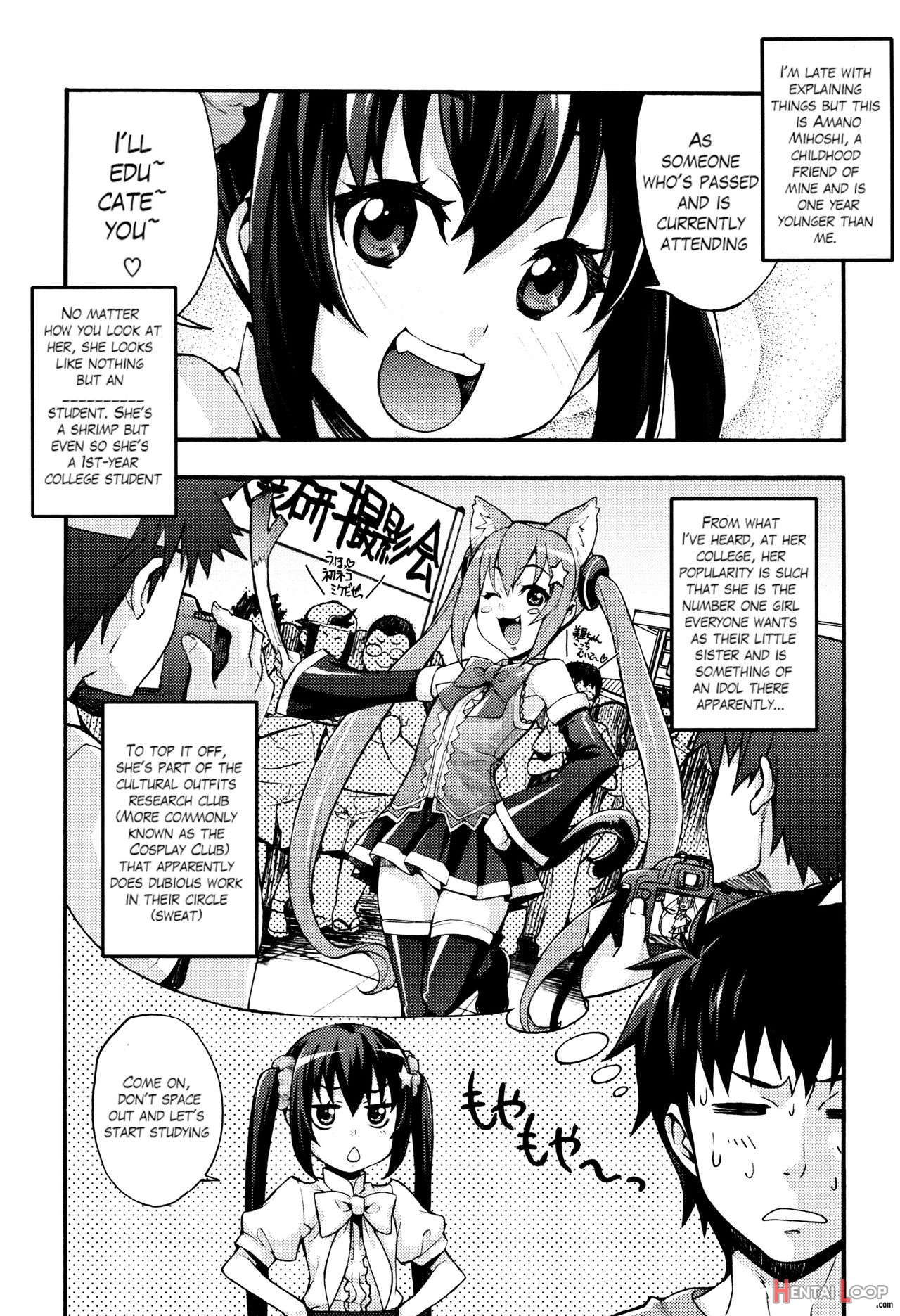 Rica No Kenkyuushitsu ~chiteki Na Rikeijo No Seitai~ Ch. 1-9 page 98