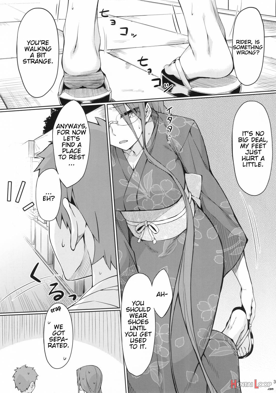 Rider-san To Natsumatsuri. page 3