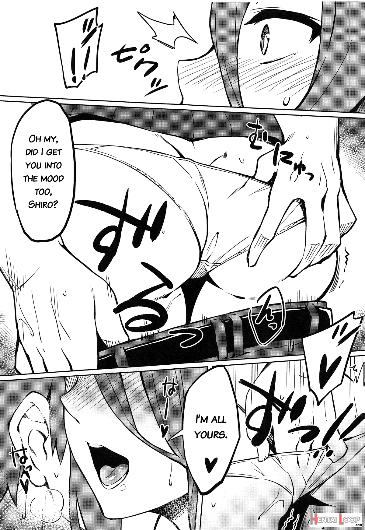 Rider-san To No Ichinichi. page 5