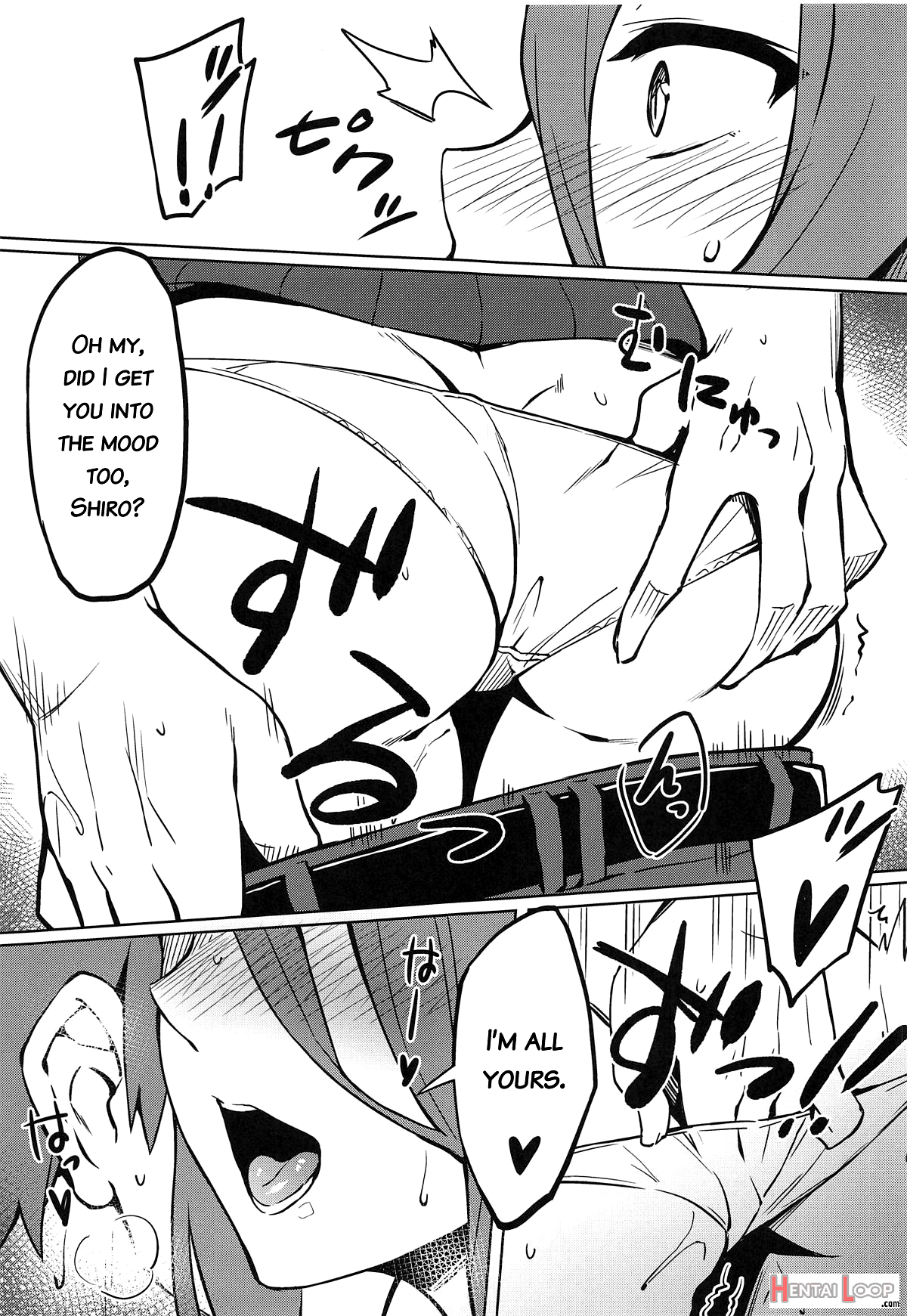 Rider-san To No Ichinichi. page 5