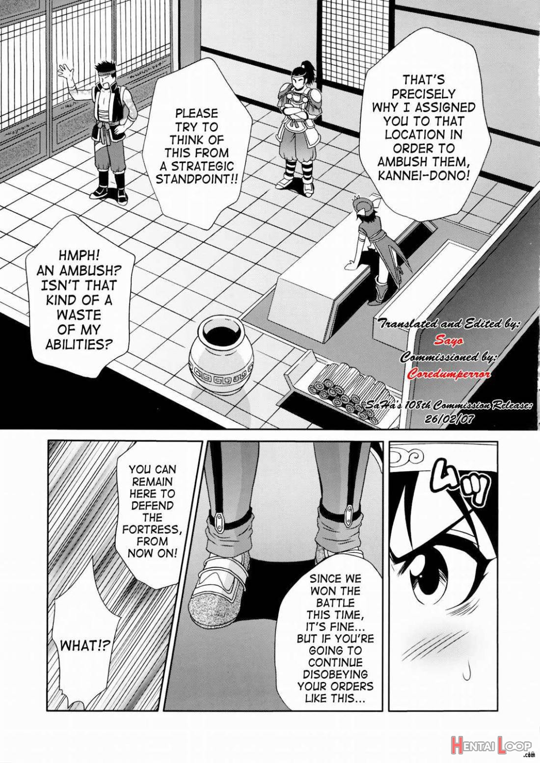 Rikuson-chan ~lovely Gunshi No Himitsu~ page 17