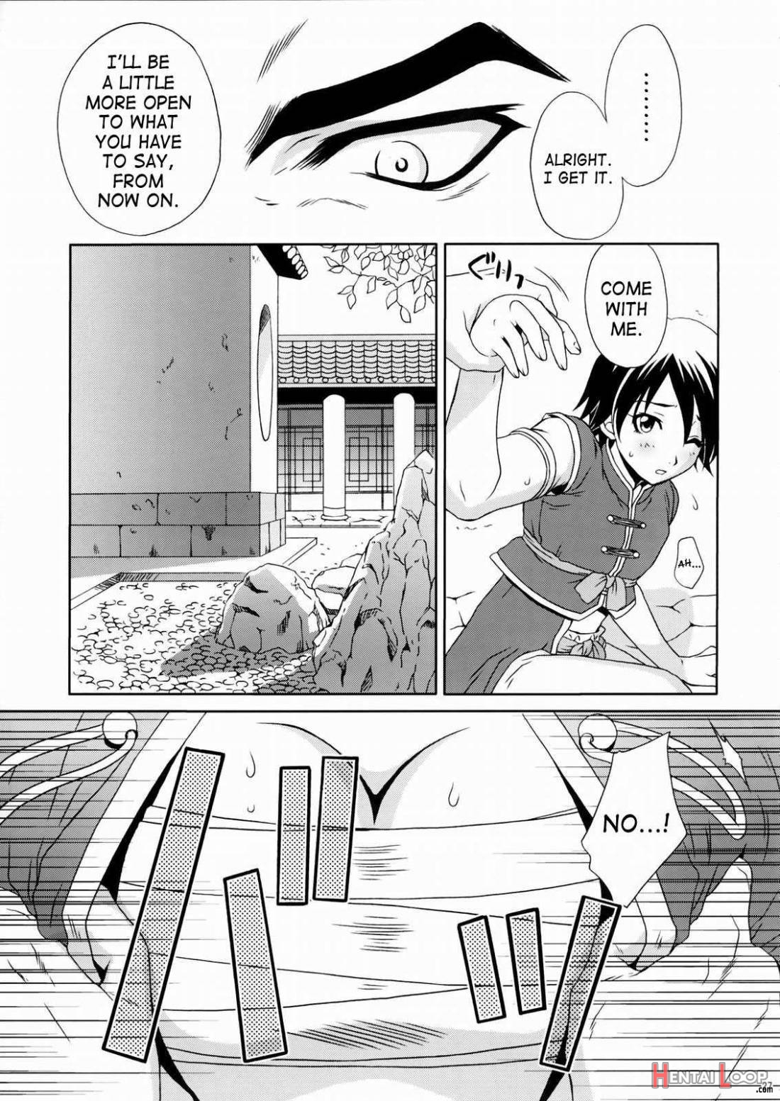 Rikuson-chan ~lovely Gunshi No Himitsu~ page 25