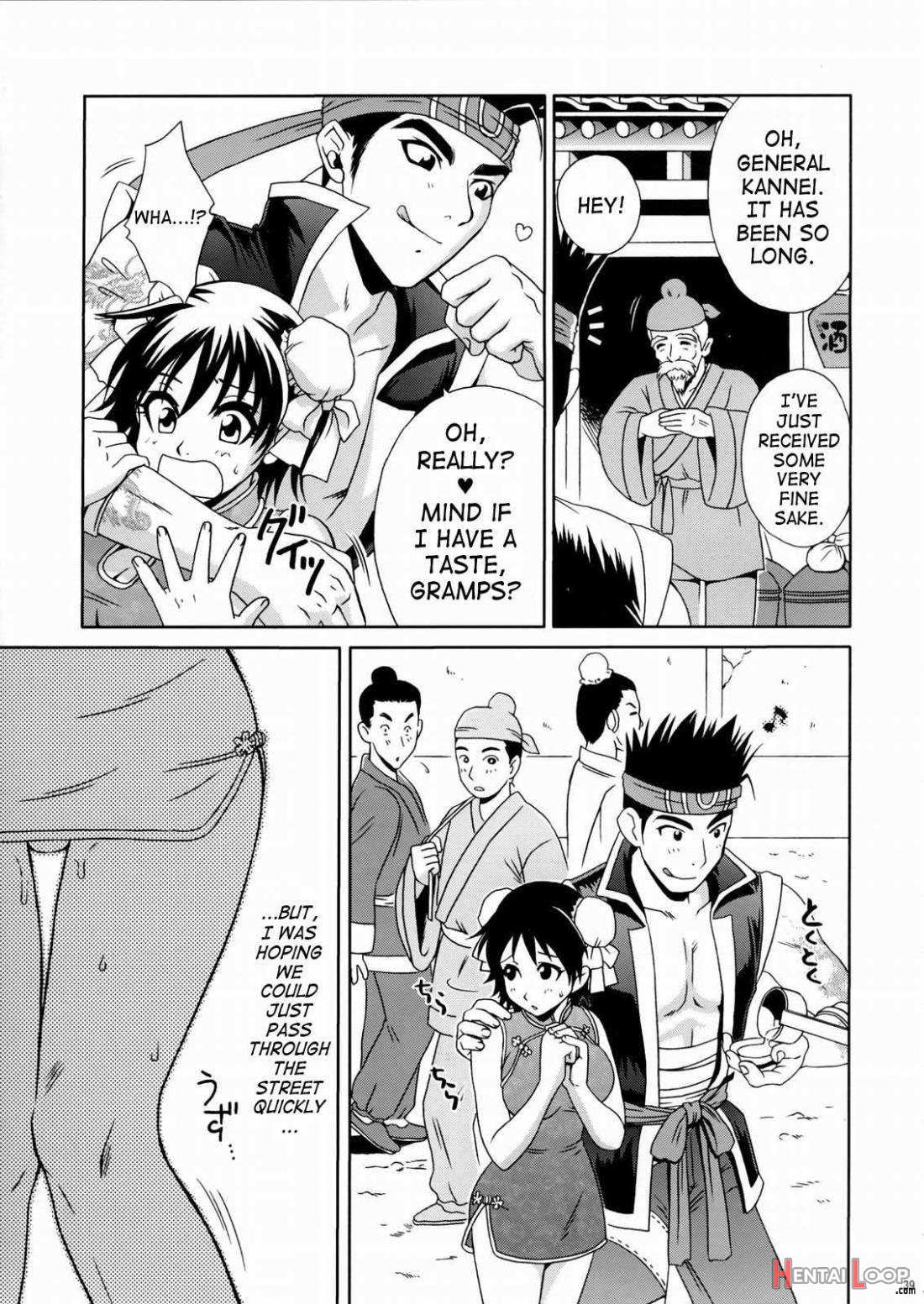 Rikuson-chan ~lovely Gunshi No Himitsu~ page 37