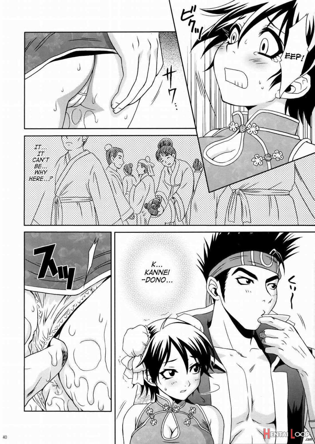 Rikuson-chan ~lovely Gunshi No Himitsu~ page 38