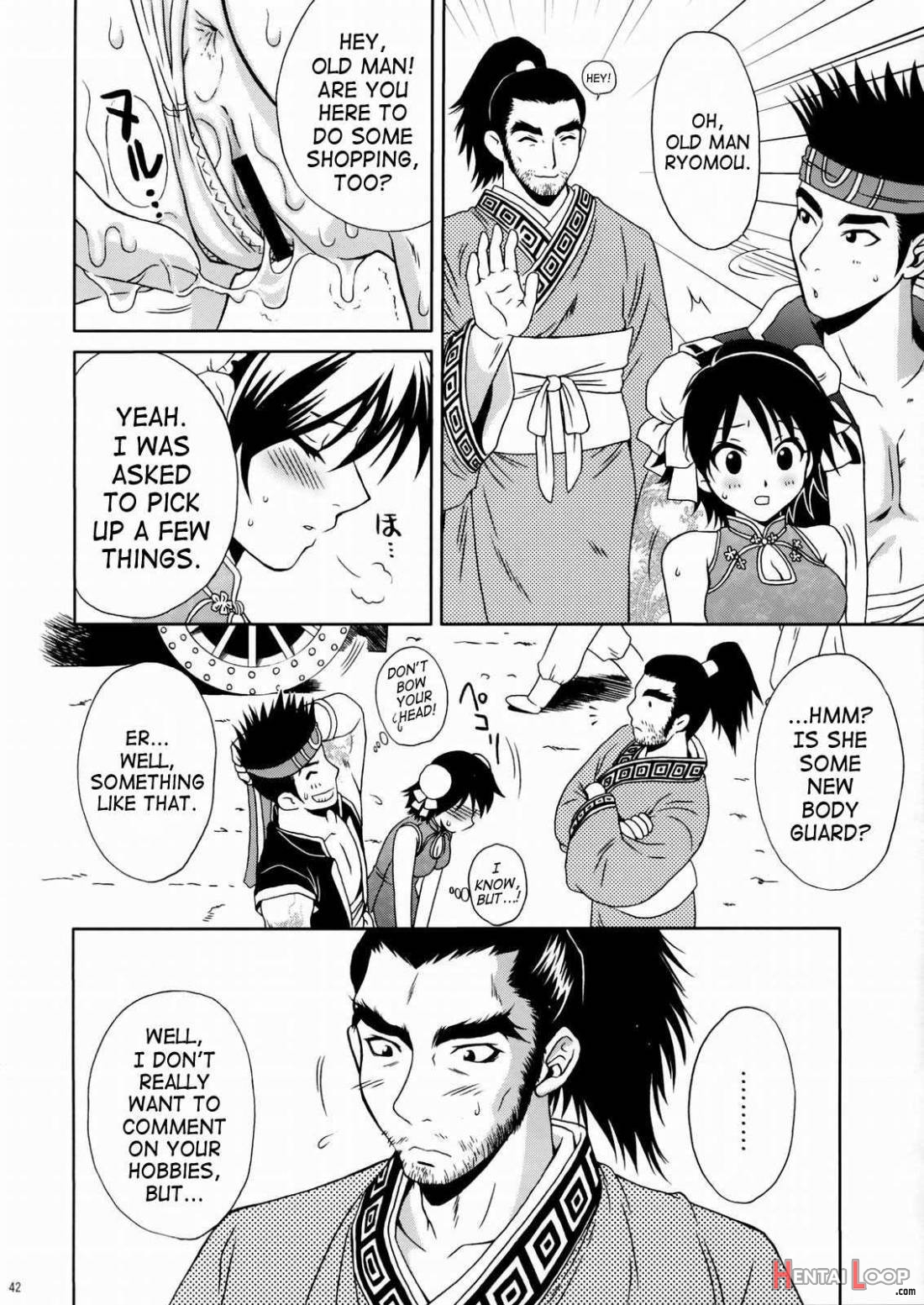 Rikuson-chan ~lovely Gunshi No Himitsu~ page 40