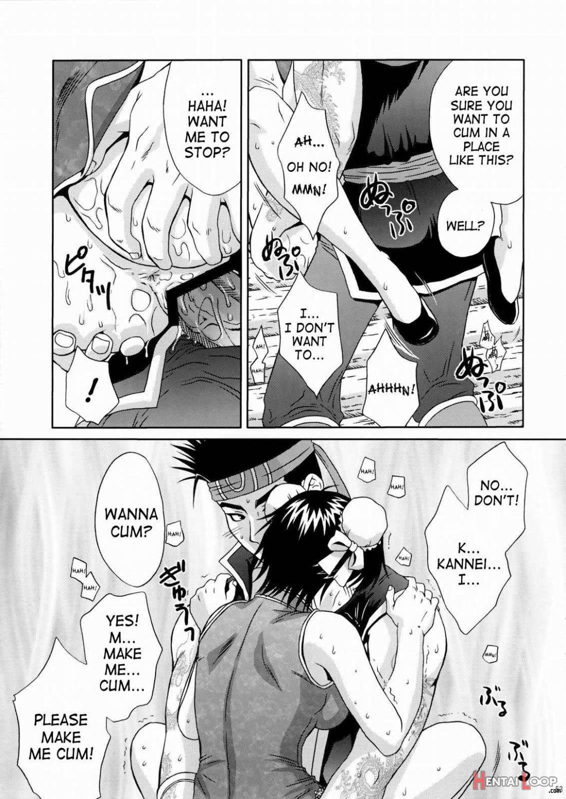 Rikuson-chan ~lovely Gunshi No Himitsu~ page 51