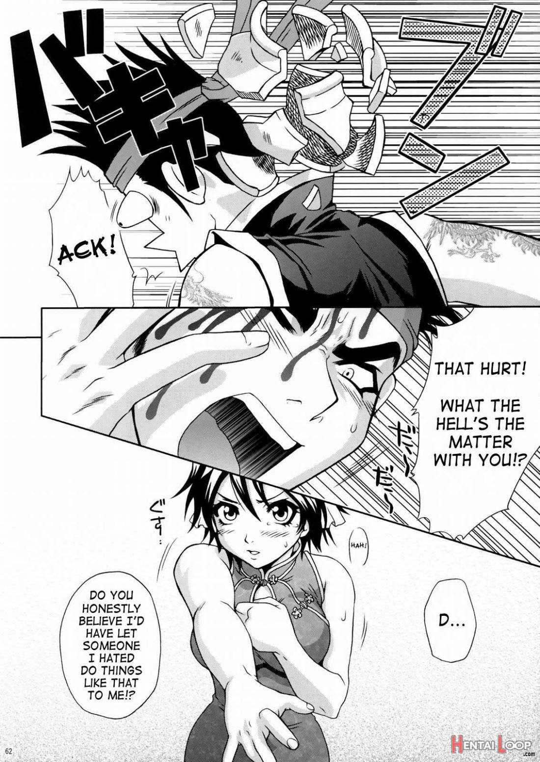 Rikuson-chan ~lovely Gunshi No Himitsu~ page 60