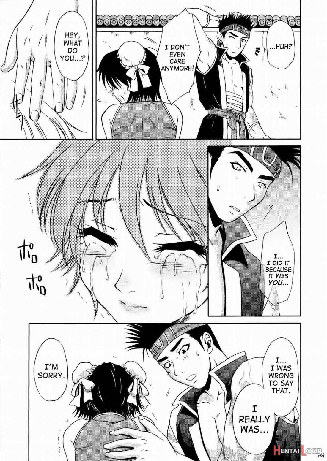 Rikuson-chan ~lovely Gunshi No Himitsu~ page 61