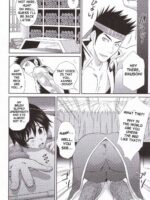 Rikuson-chan To Fude page 3
