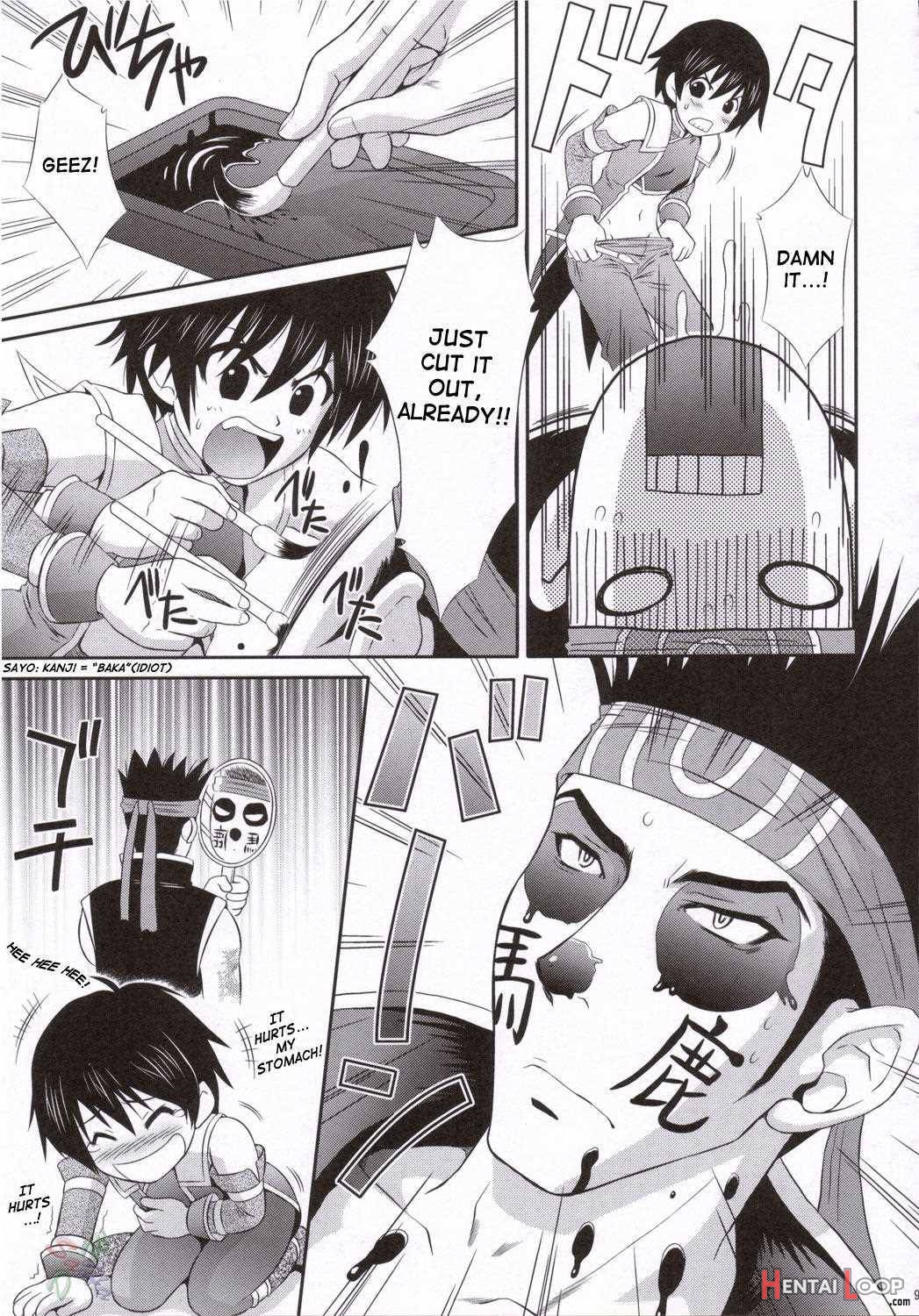 Rikuson-chan To Fude page 6