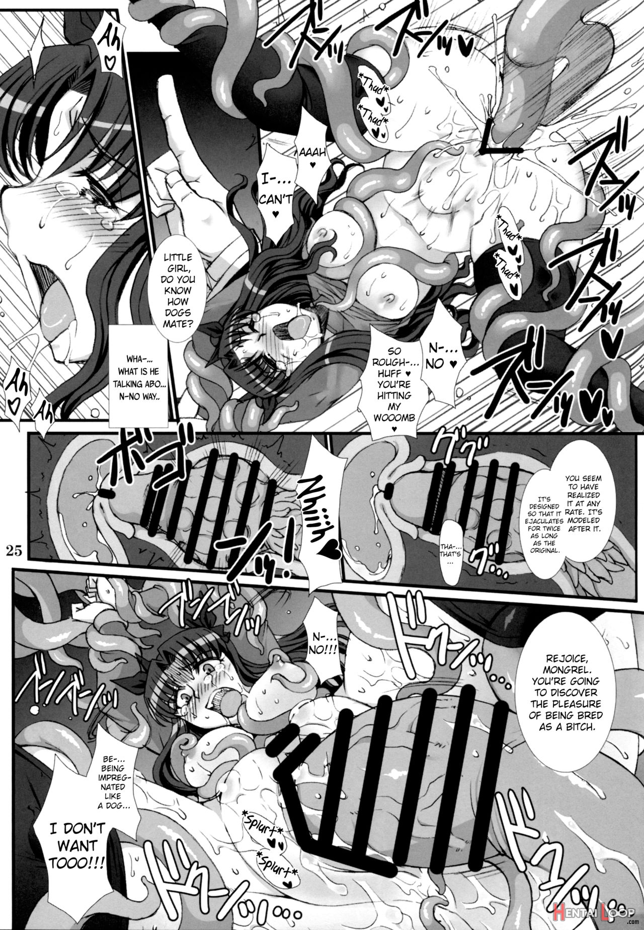 Rin Destruction -stained Red- page 25