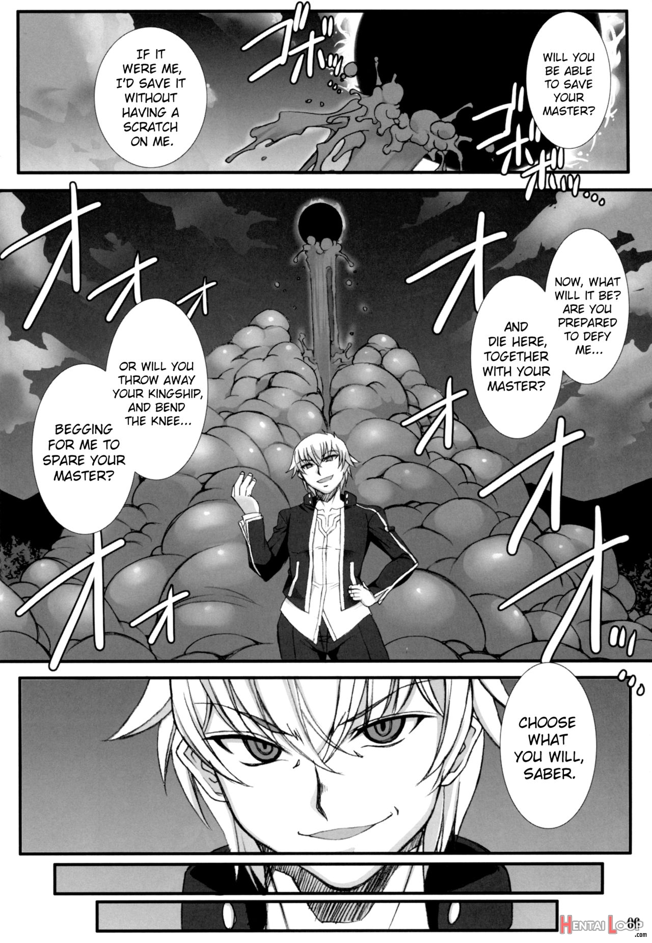Rin Destruction -stained Red- page 6