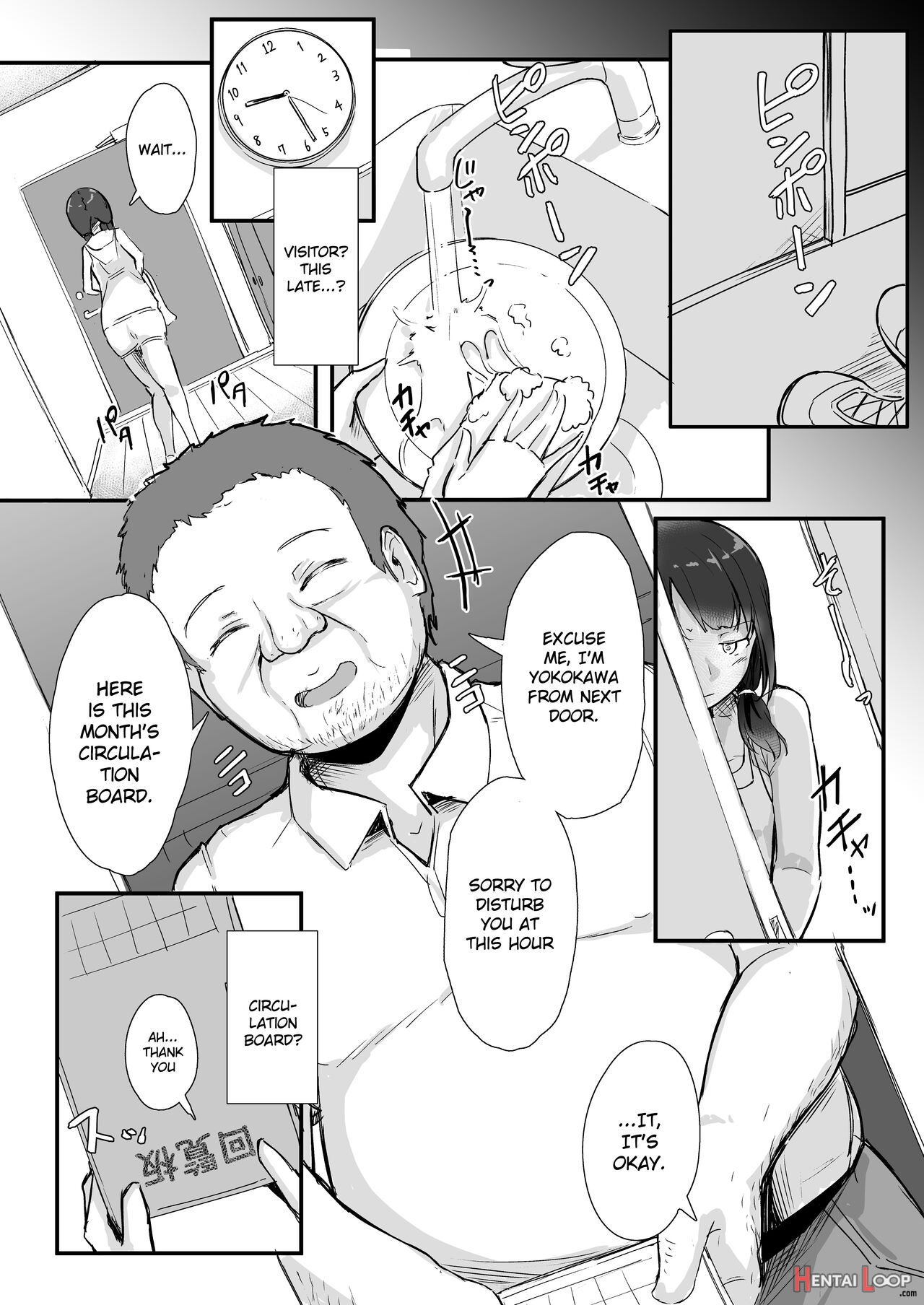 Rinjin Saimin page 9