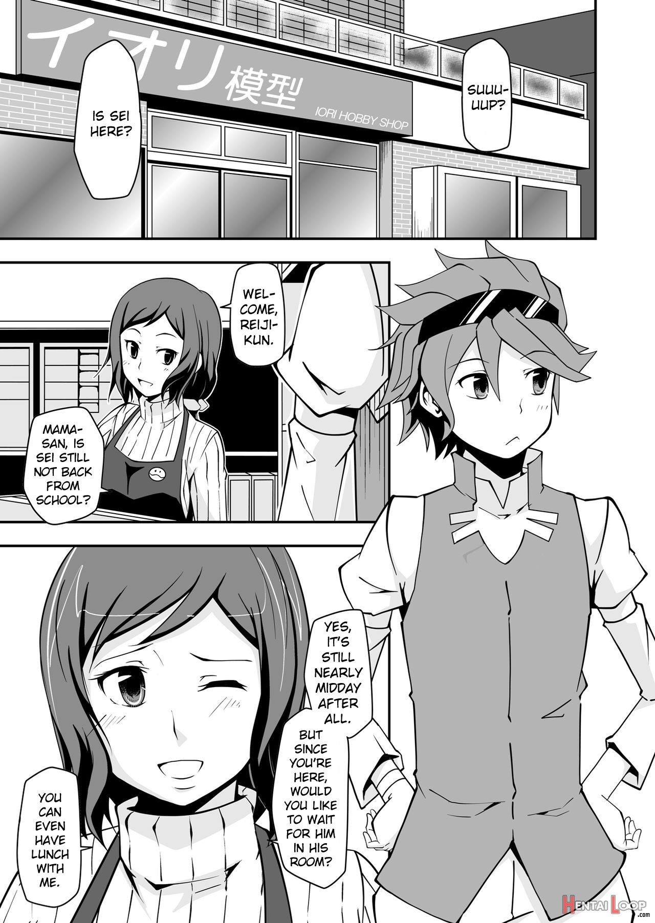 Rinko Reijiri page 2