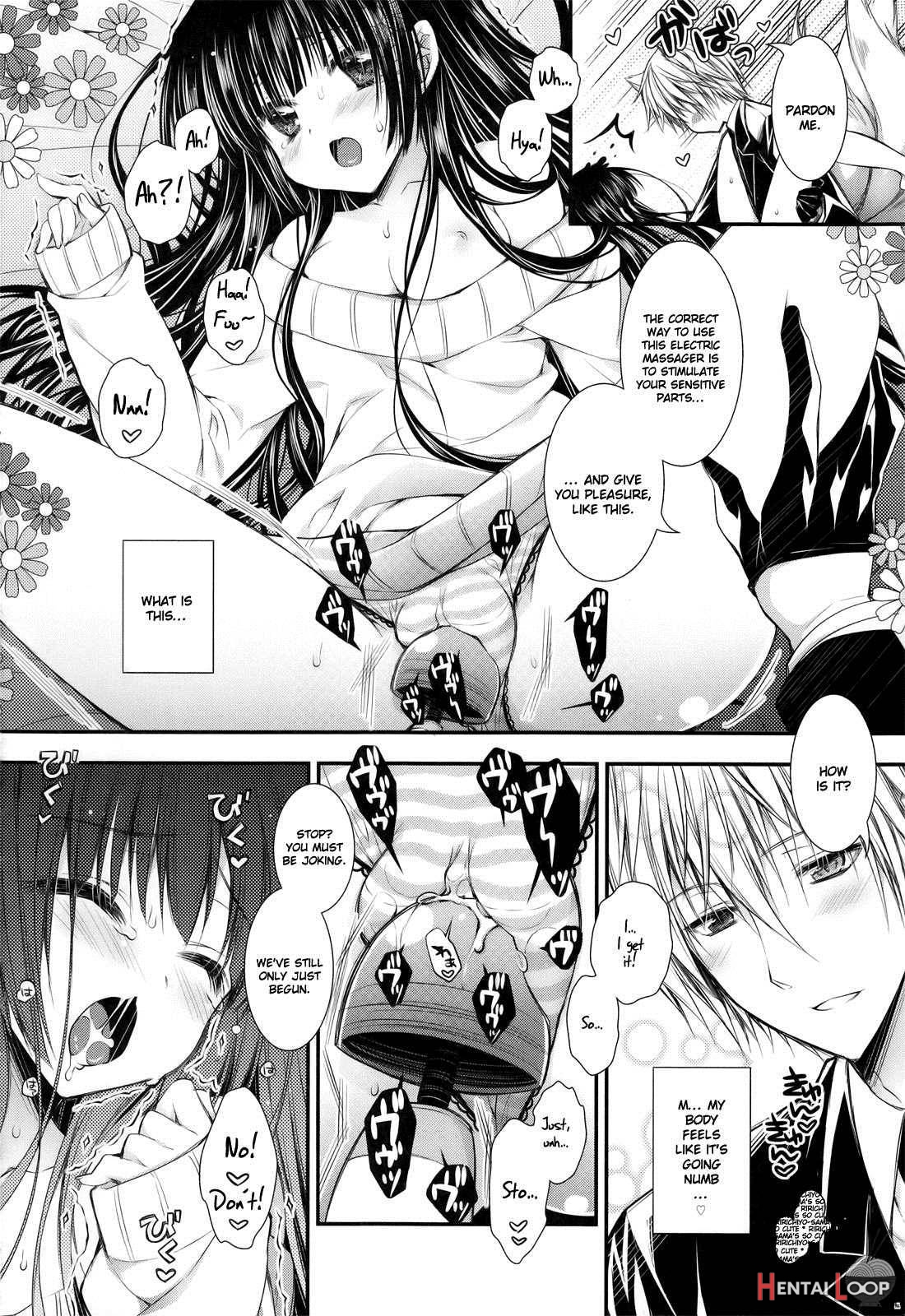 Ririchiyo-sama To Denki Anmaki page 6