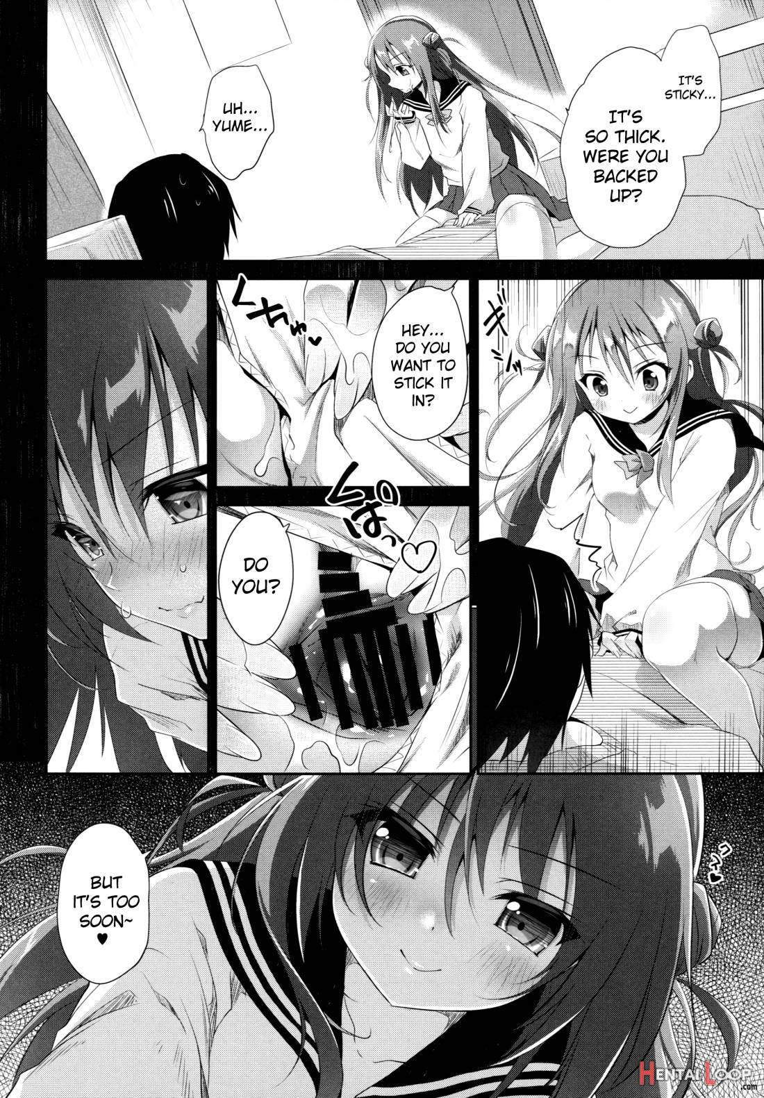 Risou No Imouto 2 page 11