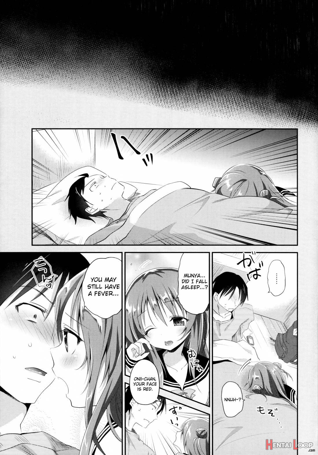 Risou No Imouto 2 page 12