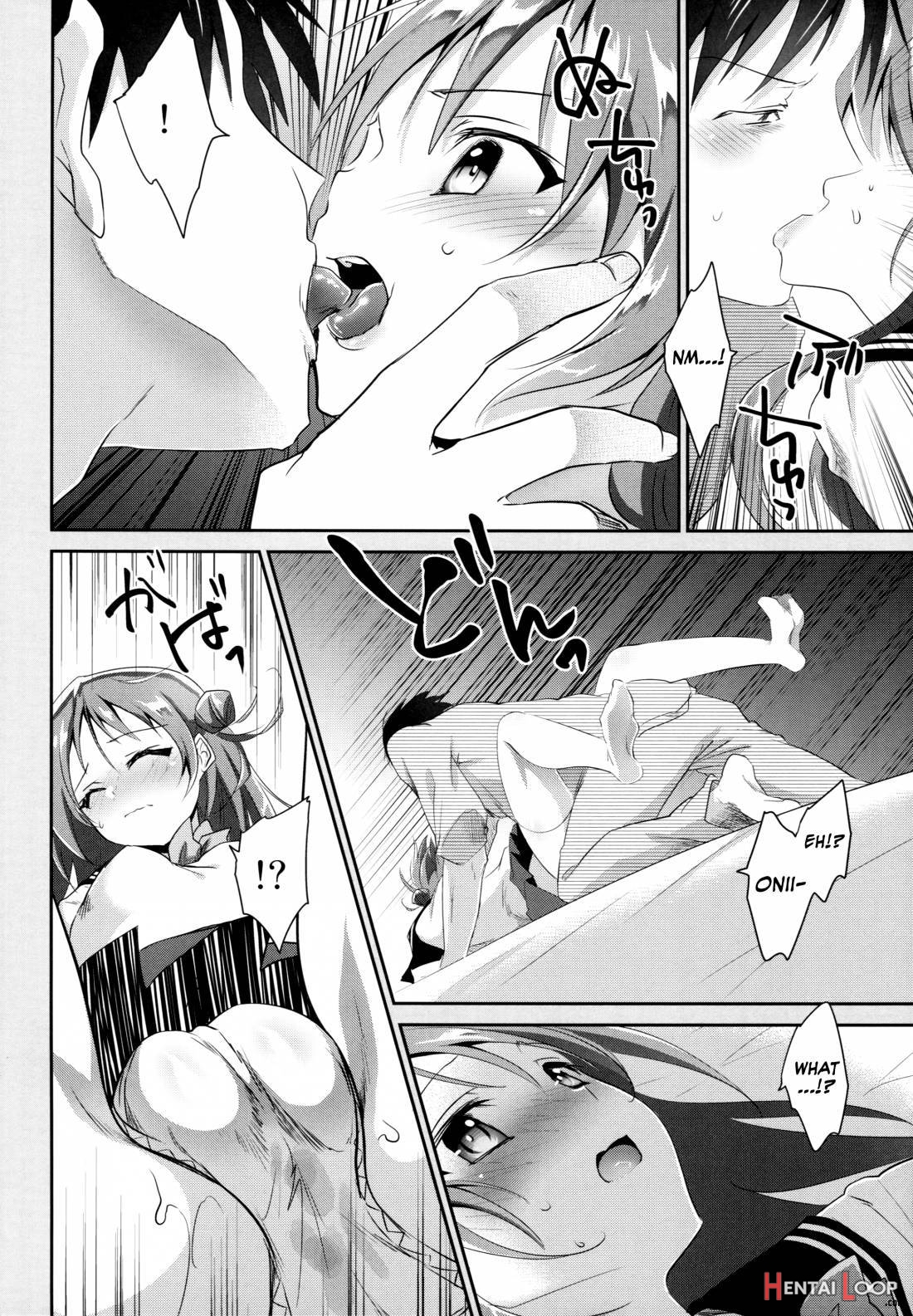 Risou No Imouto 2 page 13