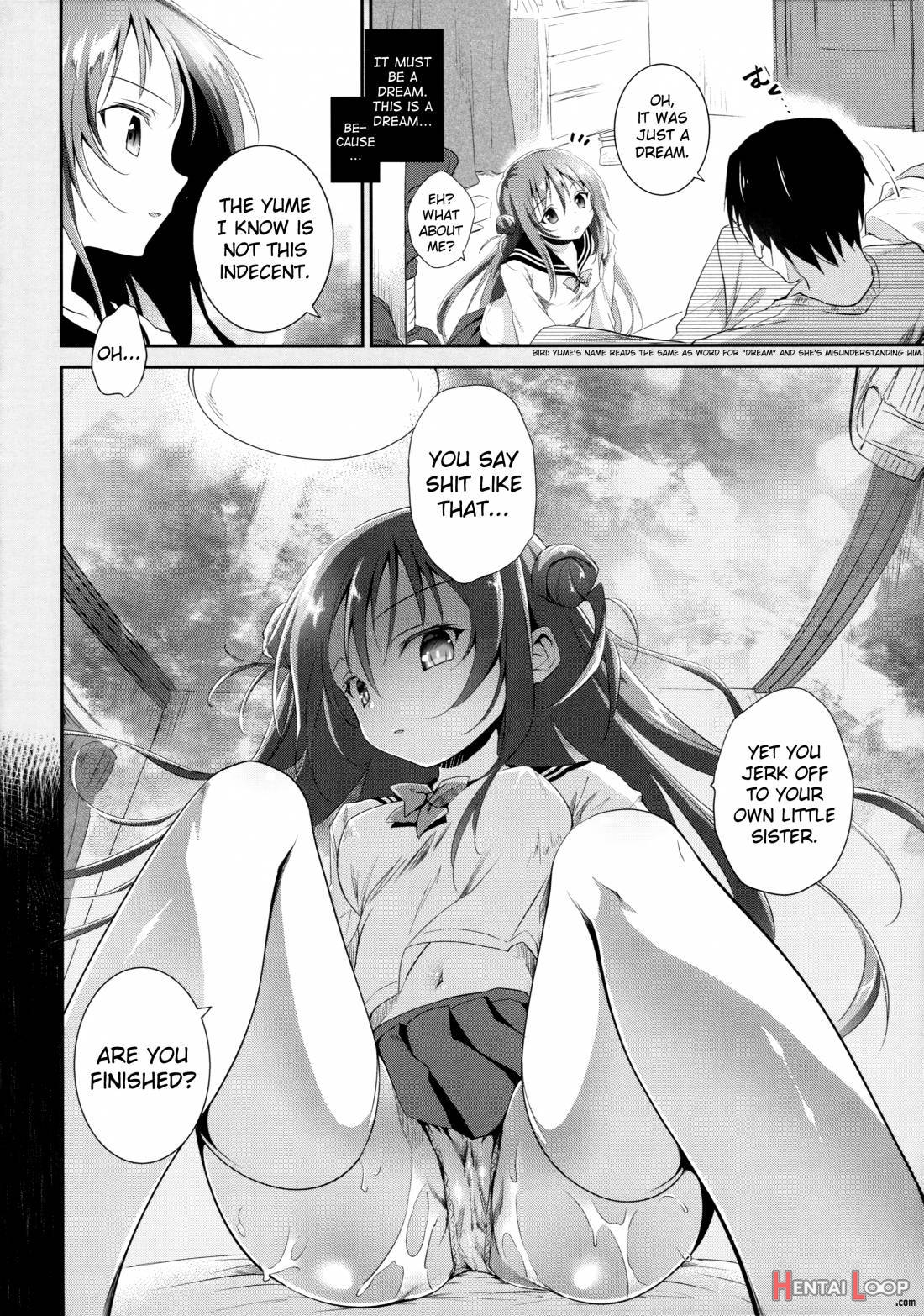 Risou No Imouto 2 page 15