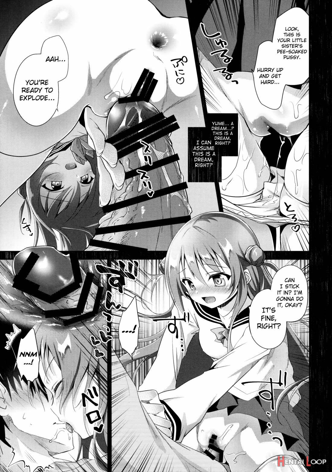 Risou No Imouto 2 page 16