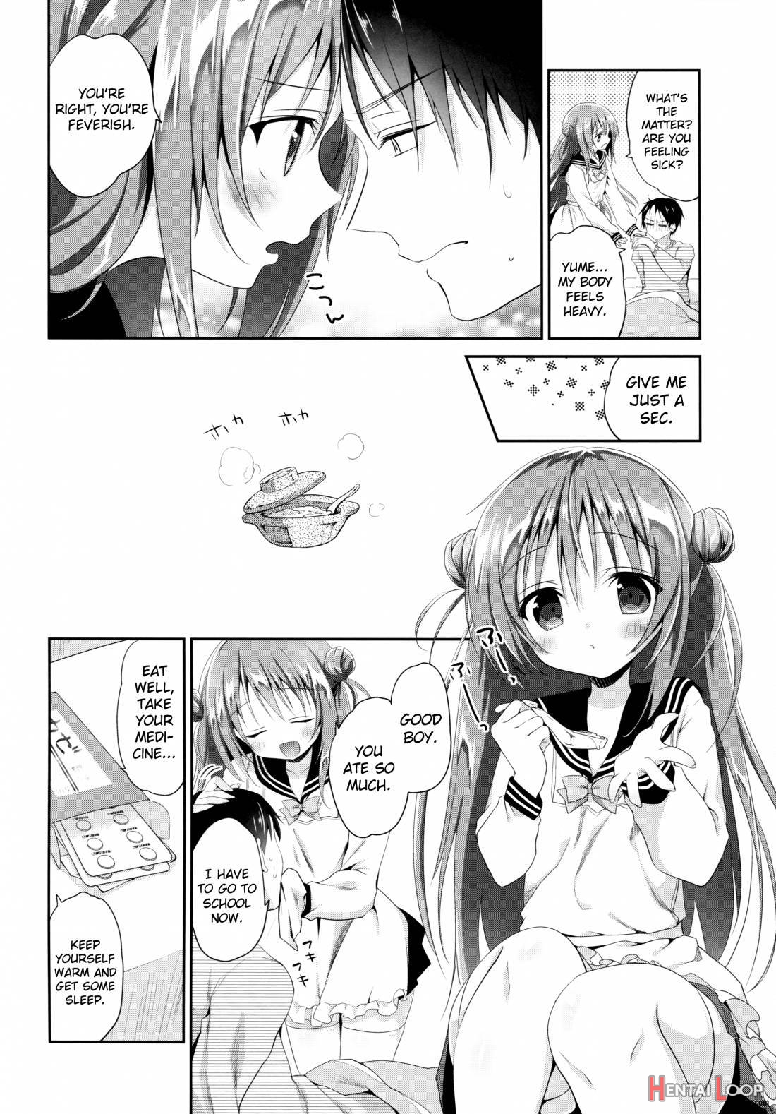 Risou No Imouto 2 page 3