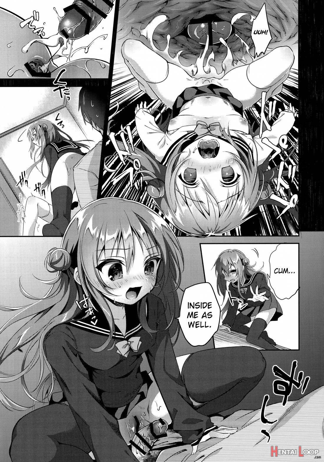 Risou No Imouto 4 page 16