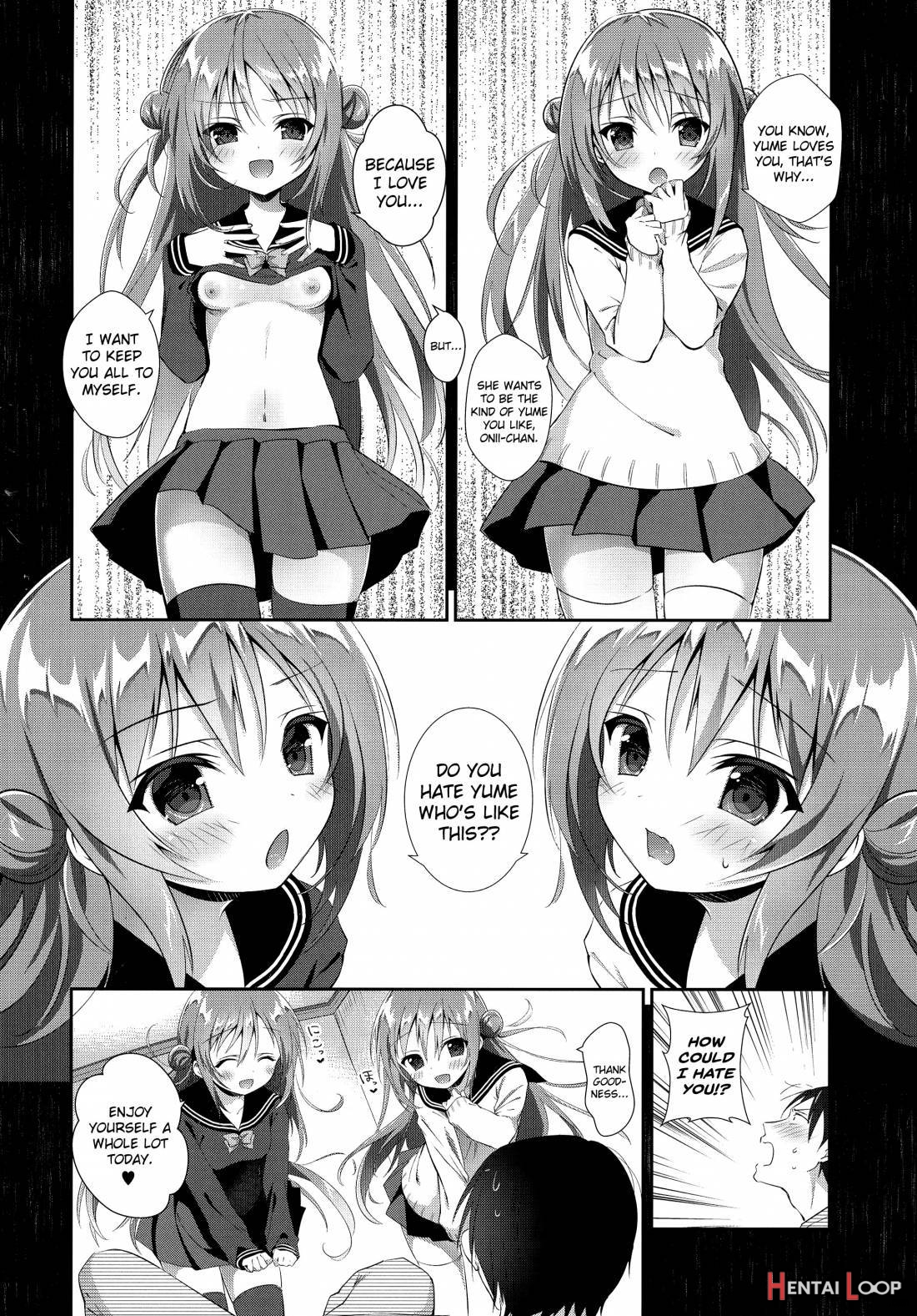 Risou No Imouto 4 page 5