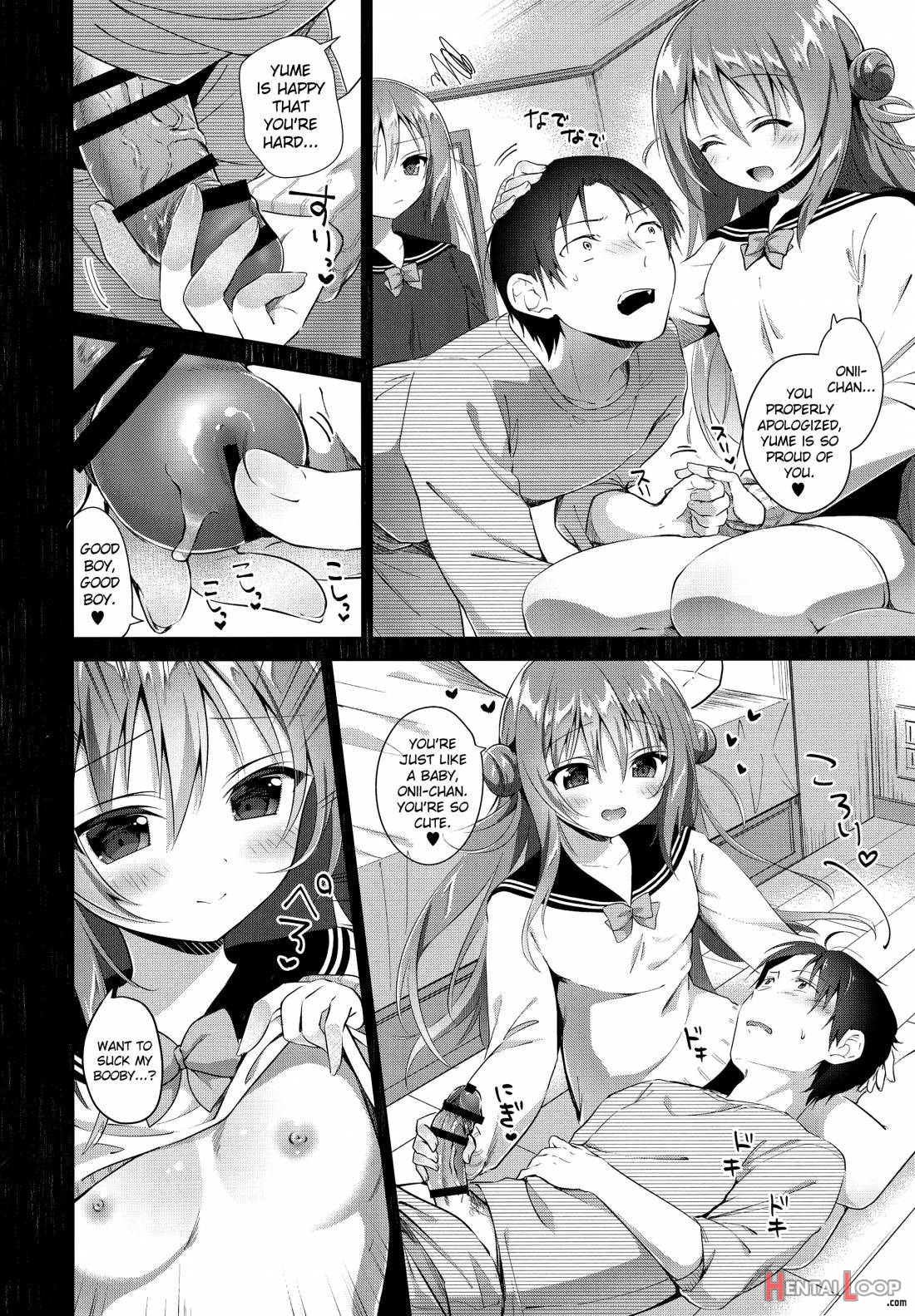 Risou No Imouto 4 page 7