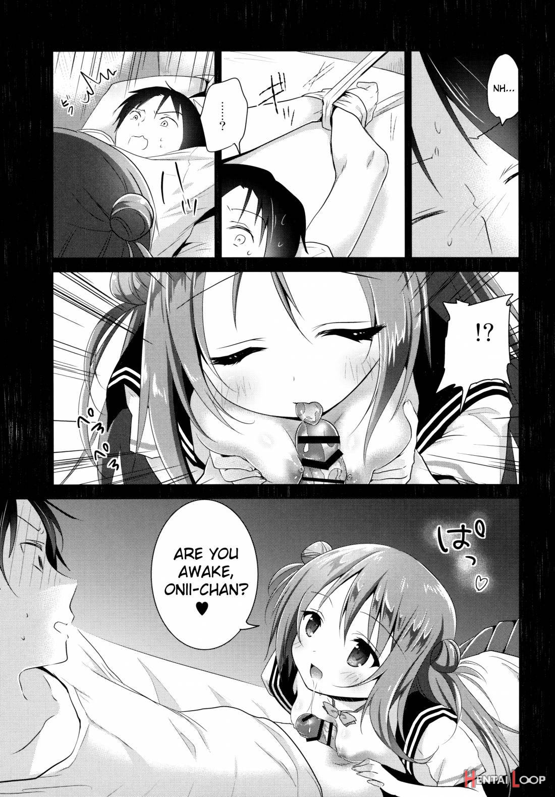 Risou No Imouto page 10